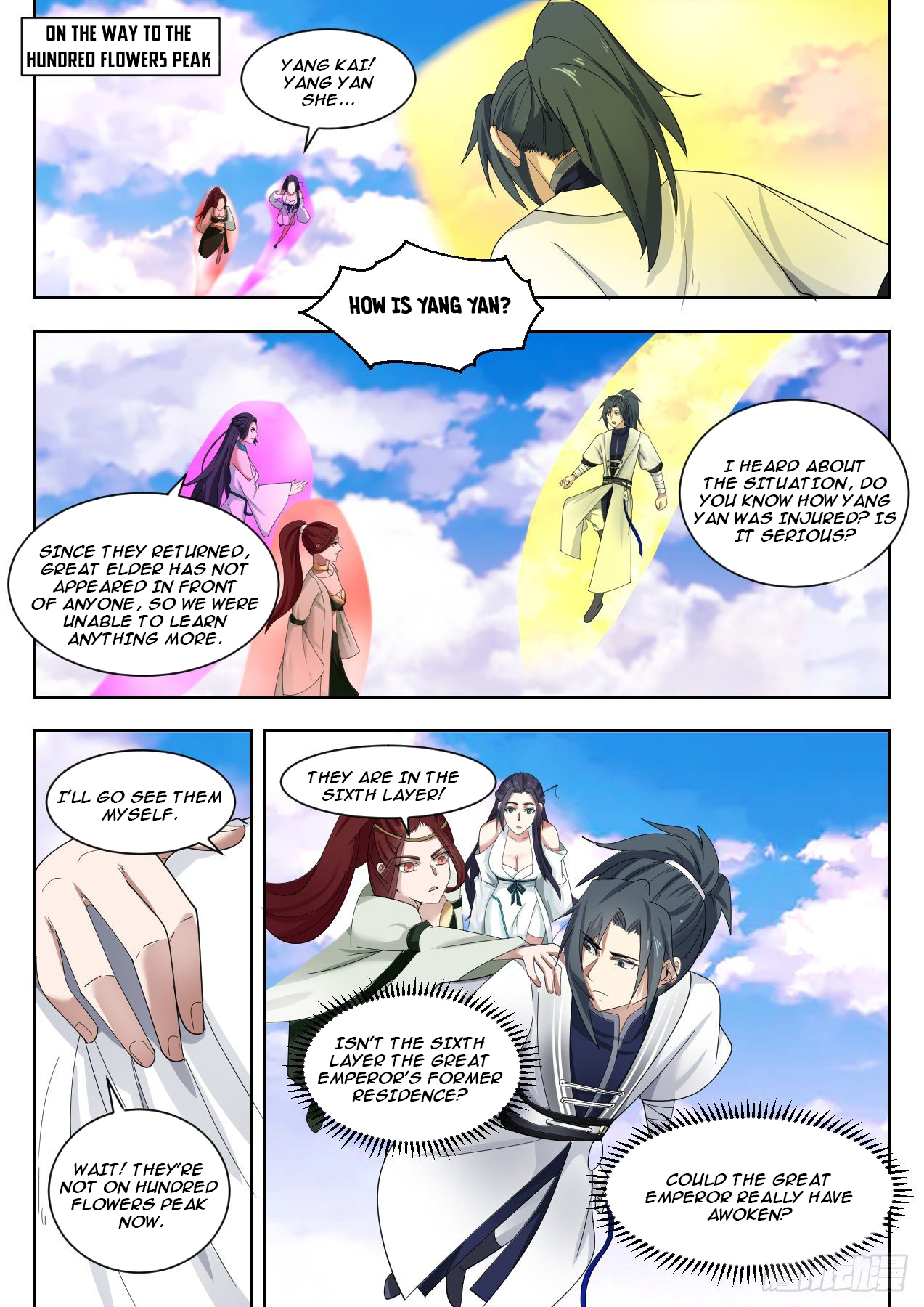 Martial Peak - chapter-1329 - Page 2