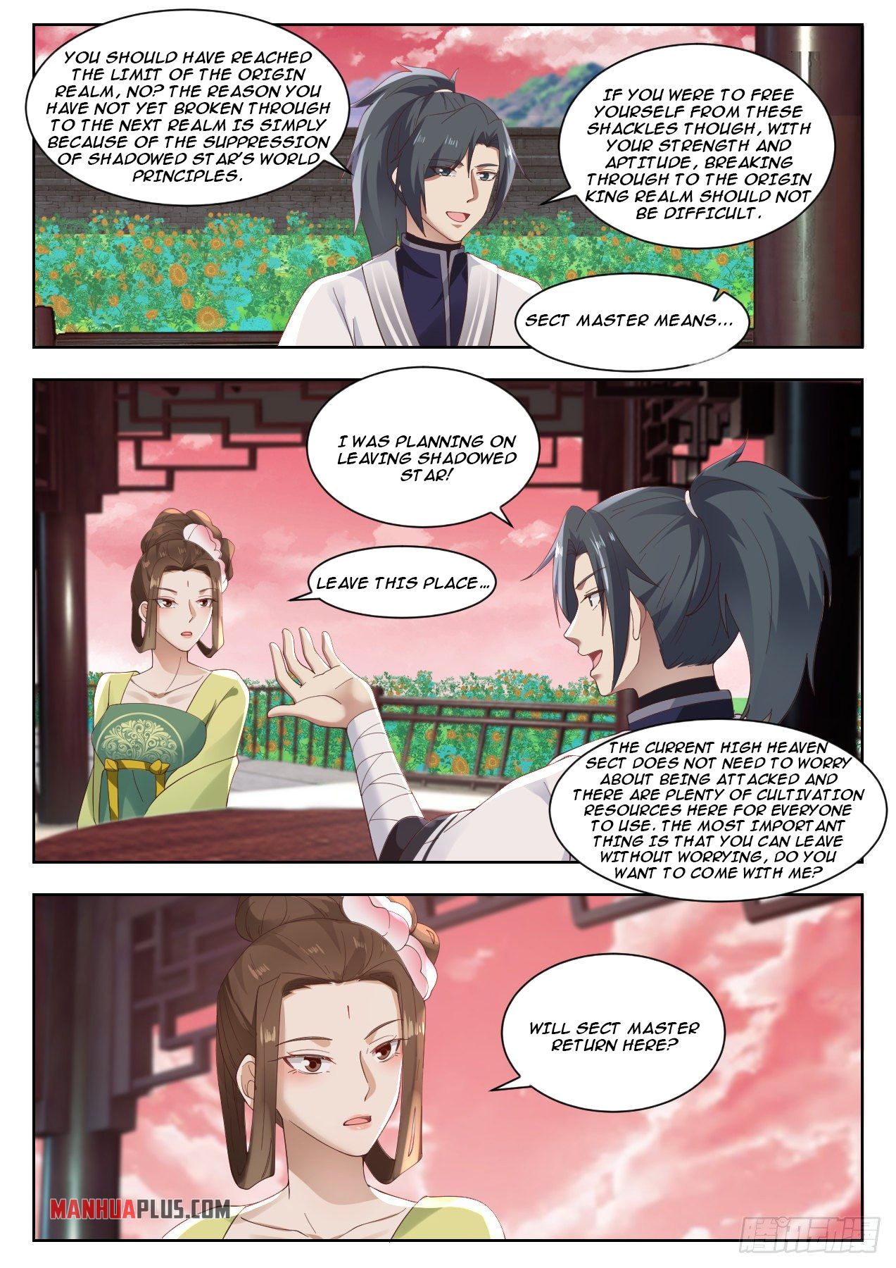 Martial Peak - chapter-1332 - Page 4