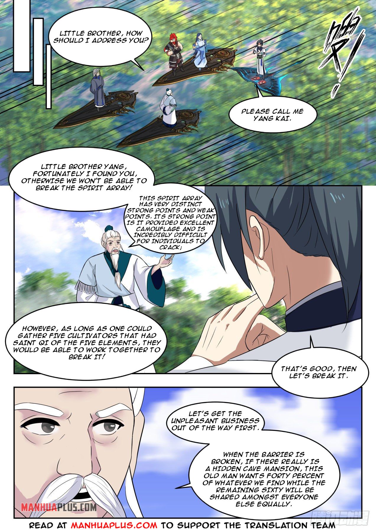 Martial Peak - chapter-1334 - Page 3