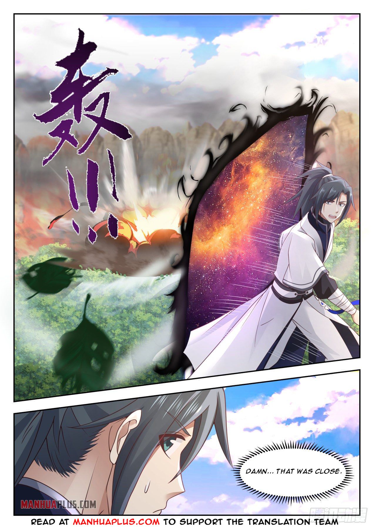 Martial Peak - chapter-1335 - Page 10