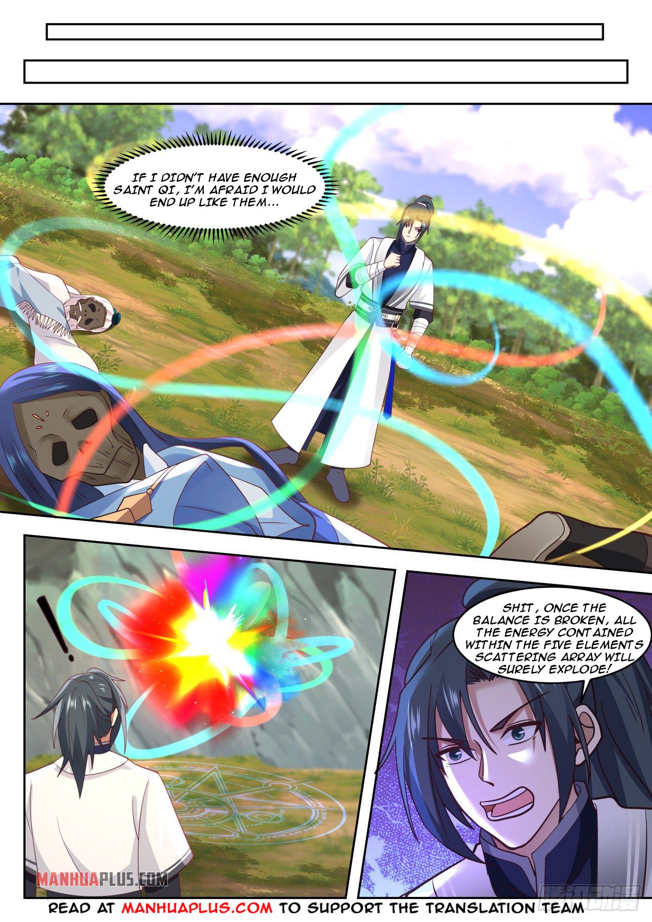 Martial Peak - chapter-1335 - Page 7