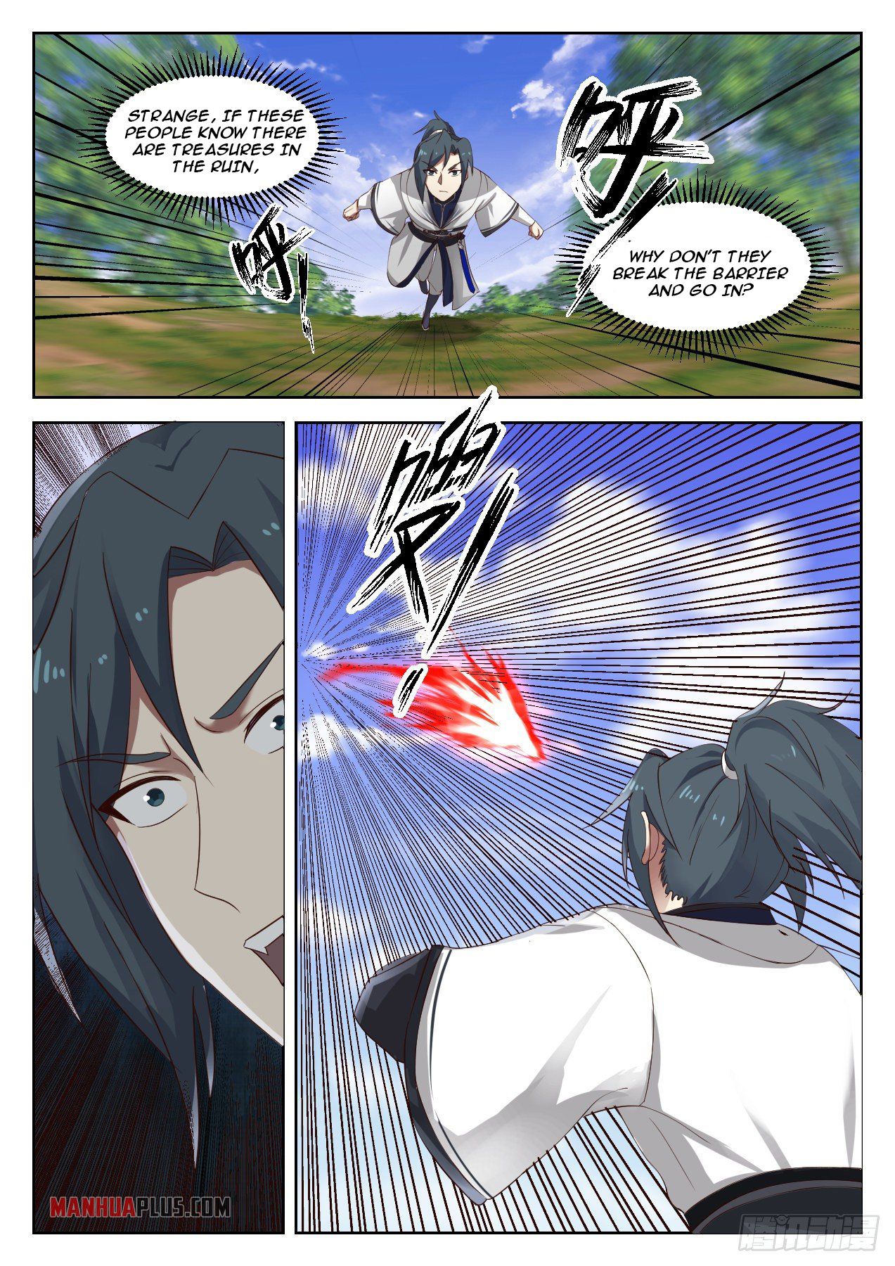 Martial Peak - chapter-1336 - Page 13