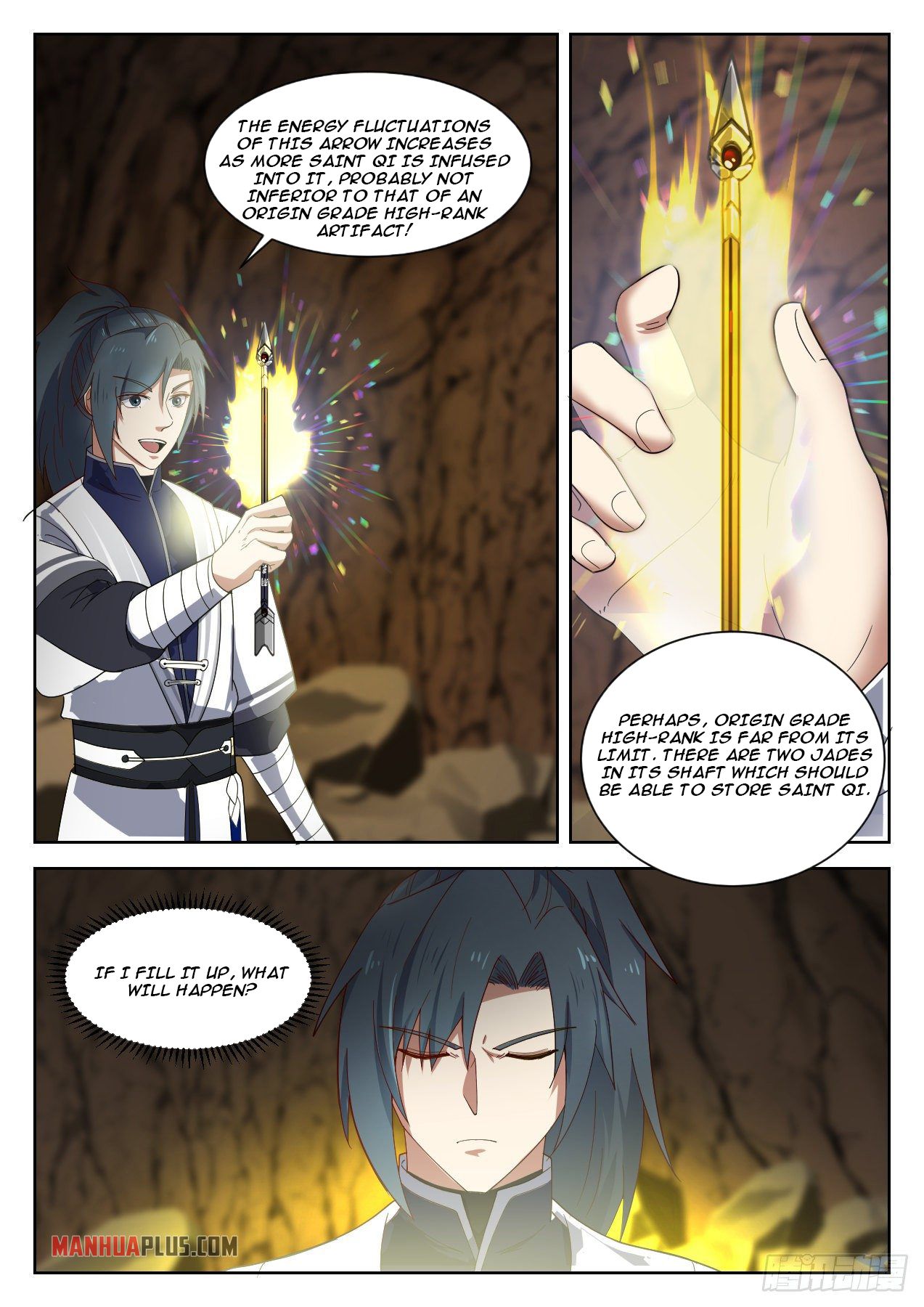 Martial Peak - chapter-1336 - Page 7