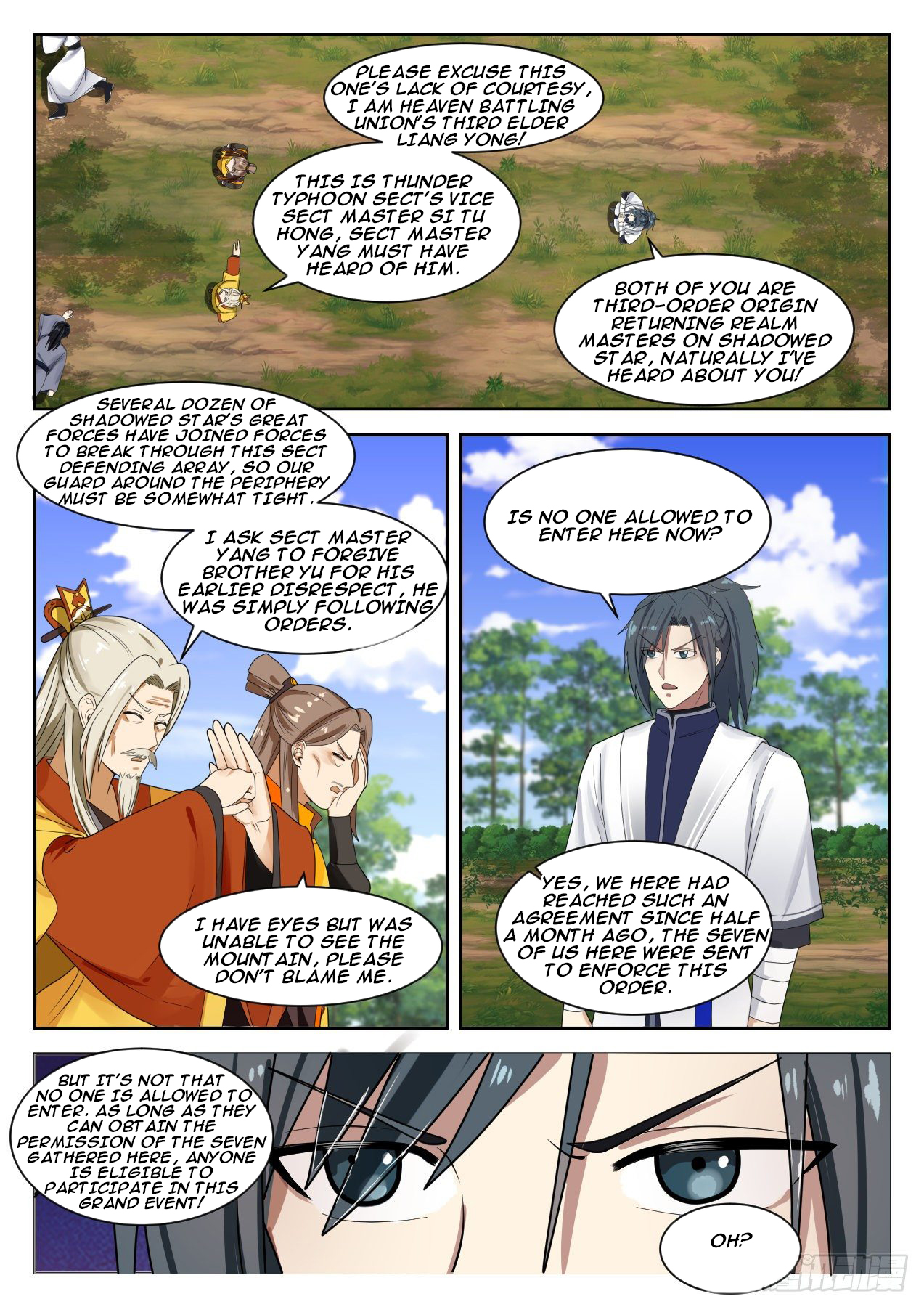 Martial Peak - chapter-1337 - Page 4