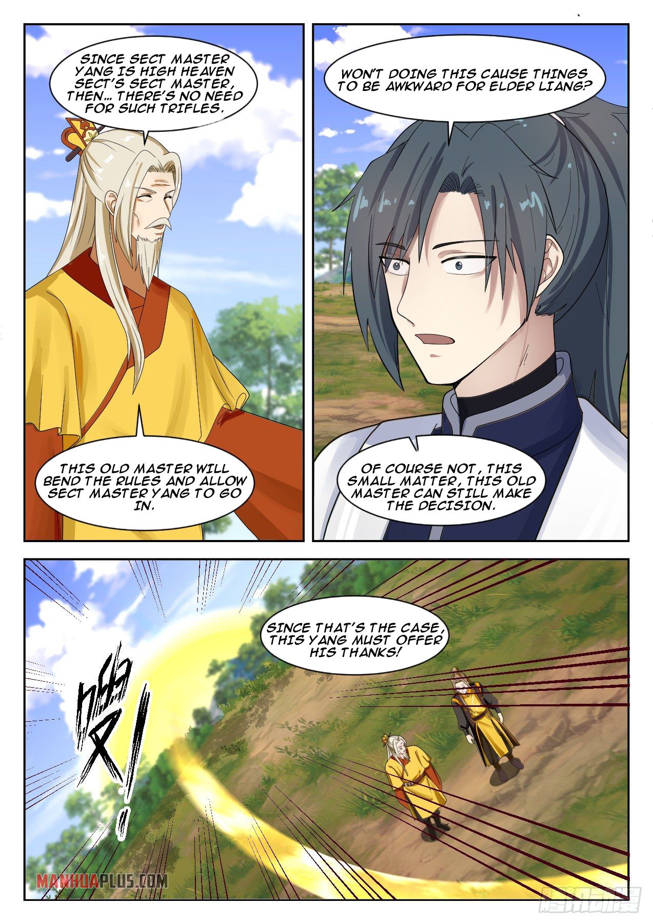 Martial Peak - chapter-1337 - Page 5