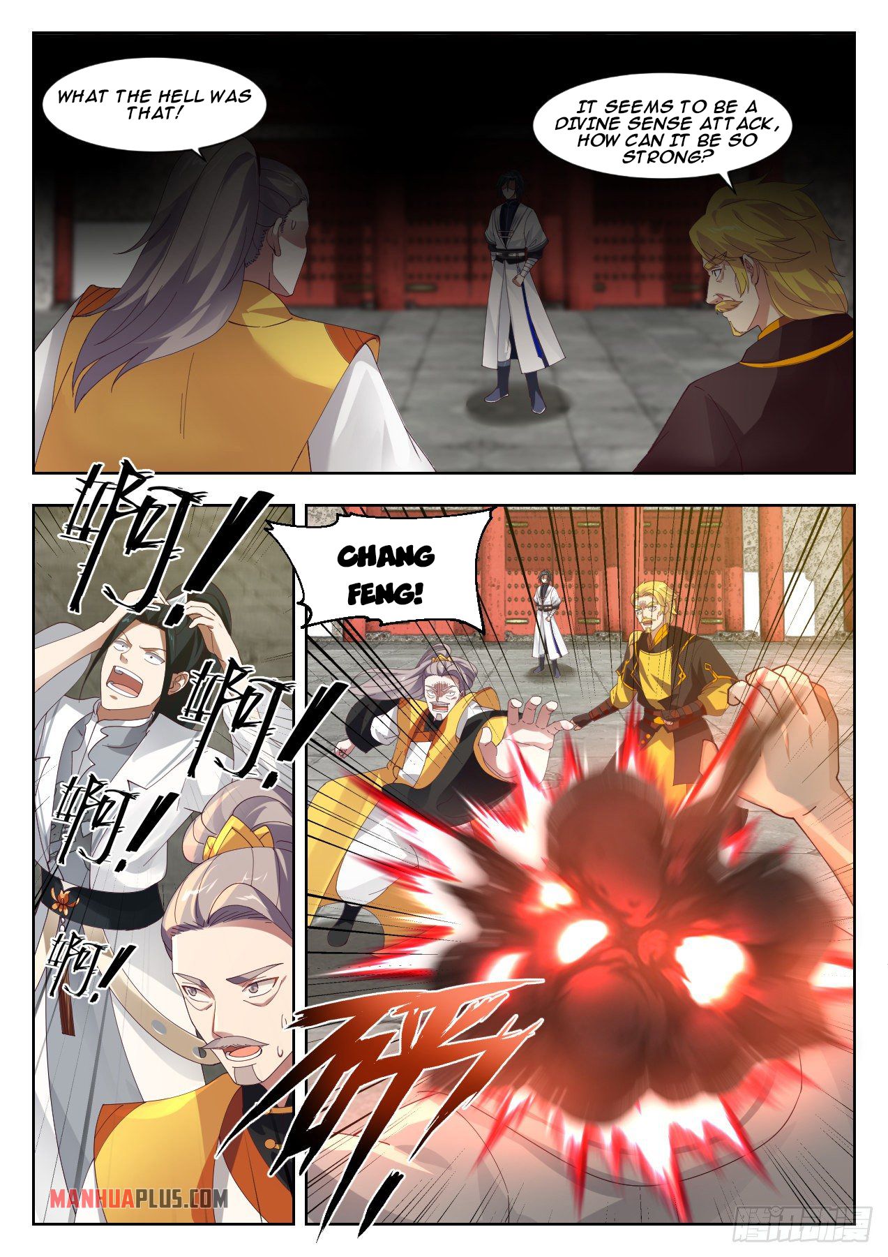 Martial Peak - chapter-1338 - Page 13