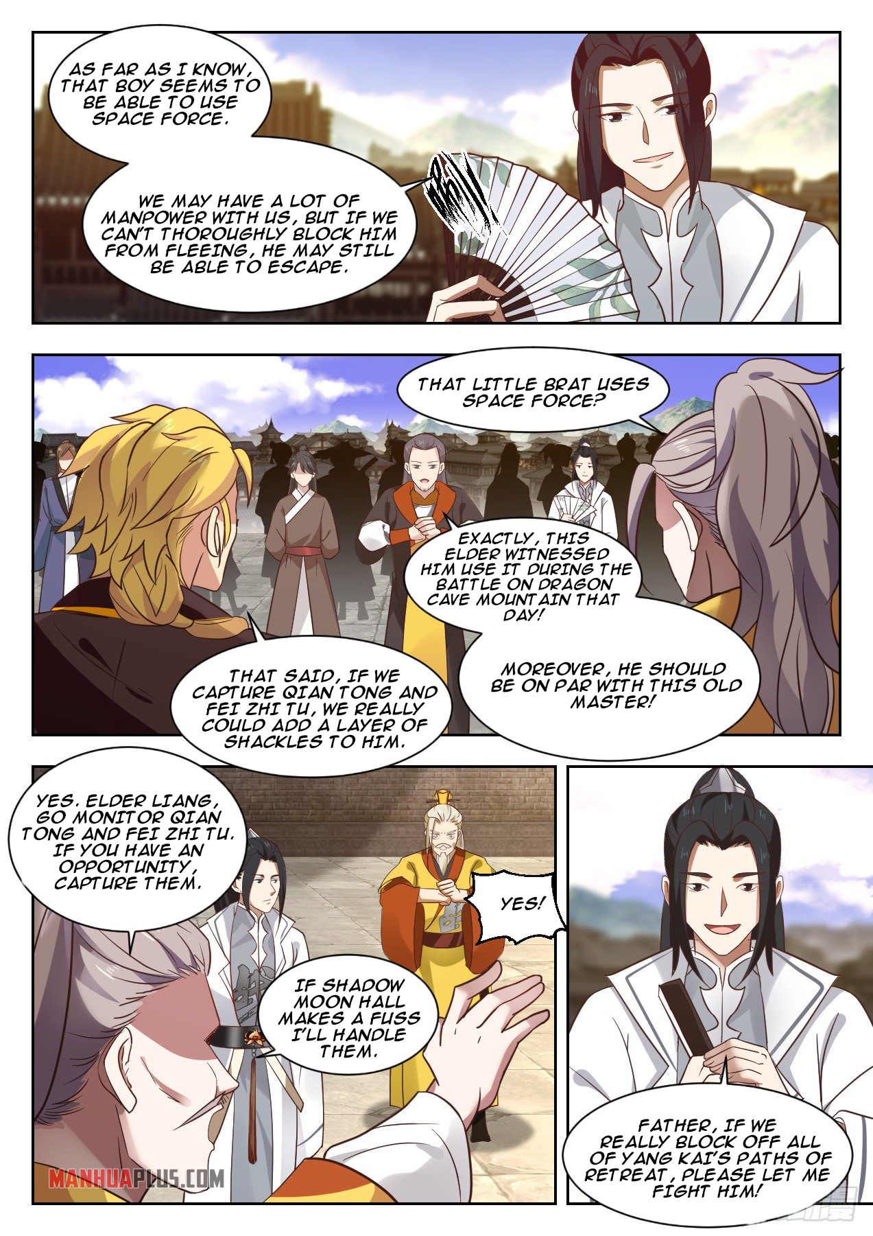 Martial Peak - chapter-1338 - Page 3