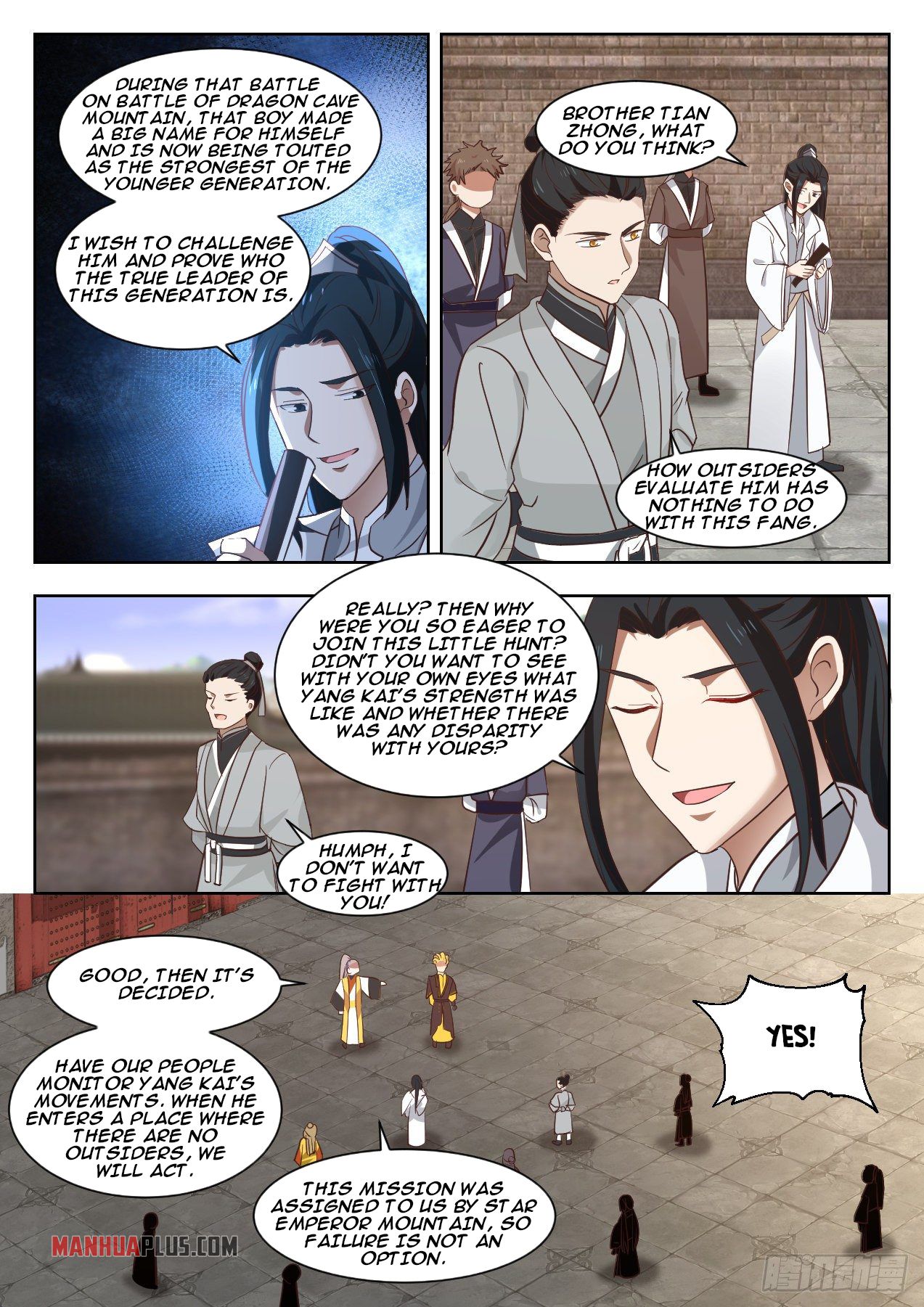 Martial Peak - chapter-1338 - Page 4