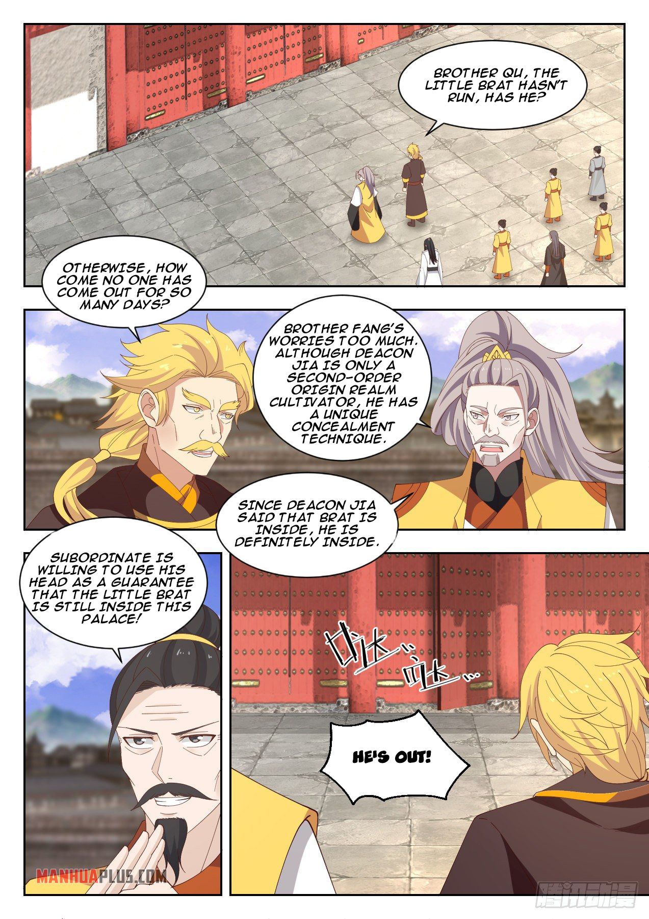 Martial Peak - chapter-1338 - Page 7
