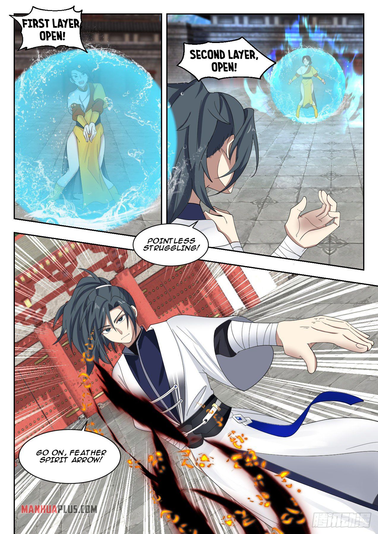 Martial Peak - chapter-1339 - Page 4