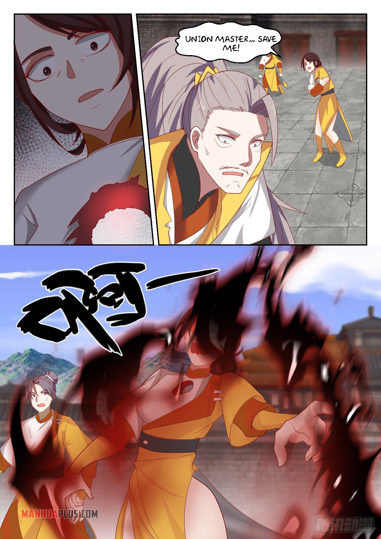 Martial Peak - chapter-1339 - Page 6