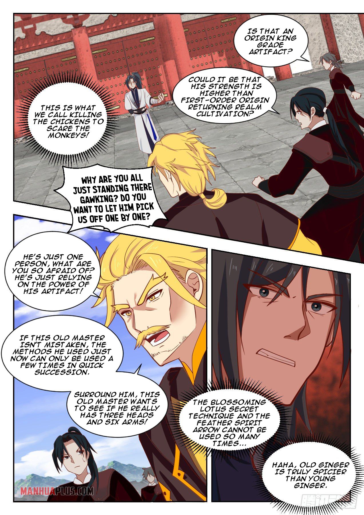 Martial Peak - chapter-1339 - Page 7