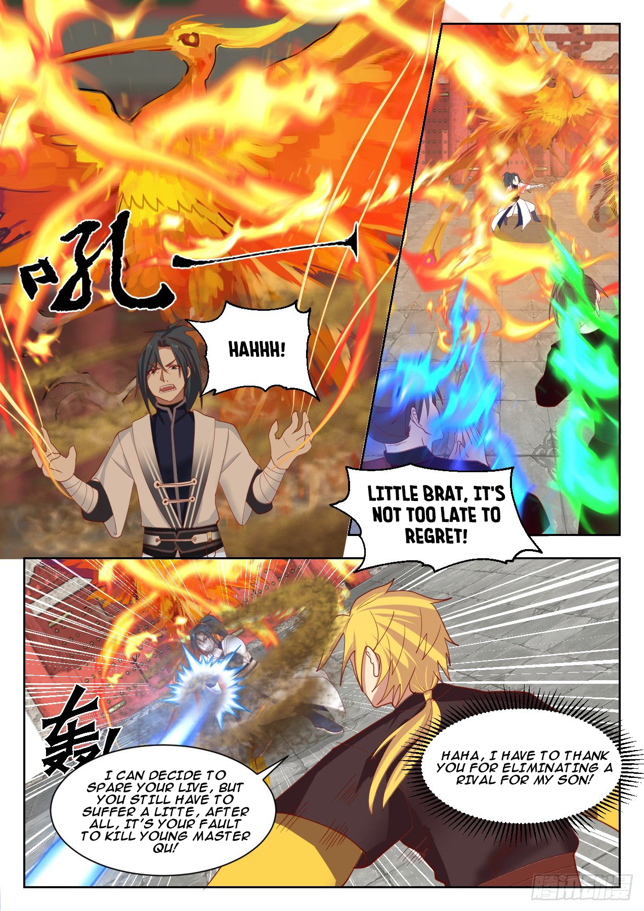 Martial Peak - chapter-1339 - Page 9