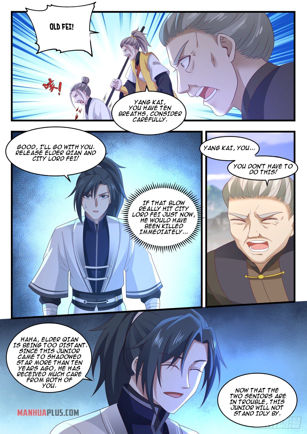 Martial Peak - chapter-1341 - Page 11