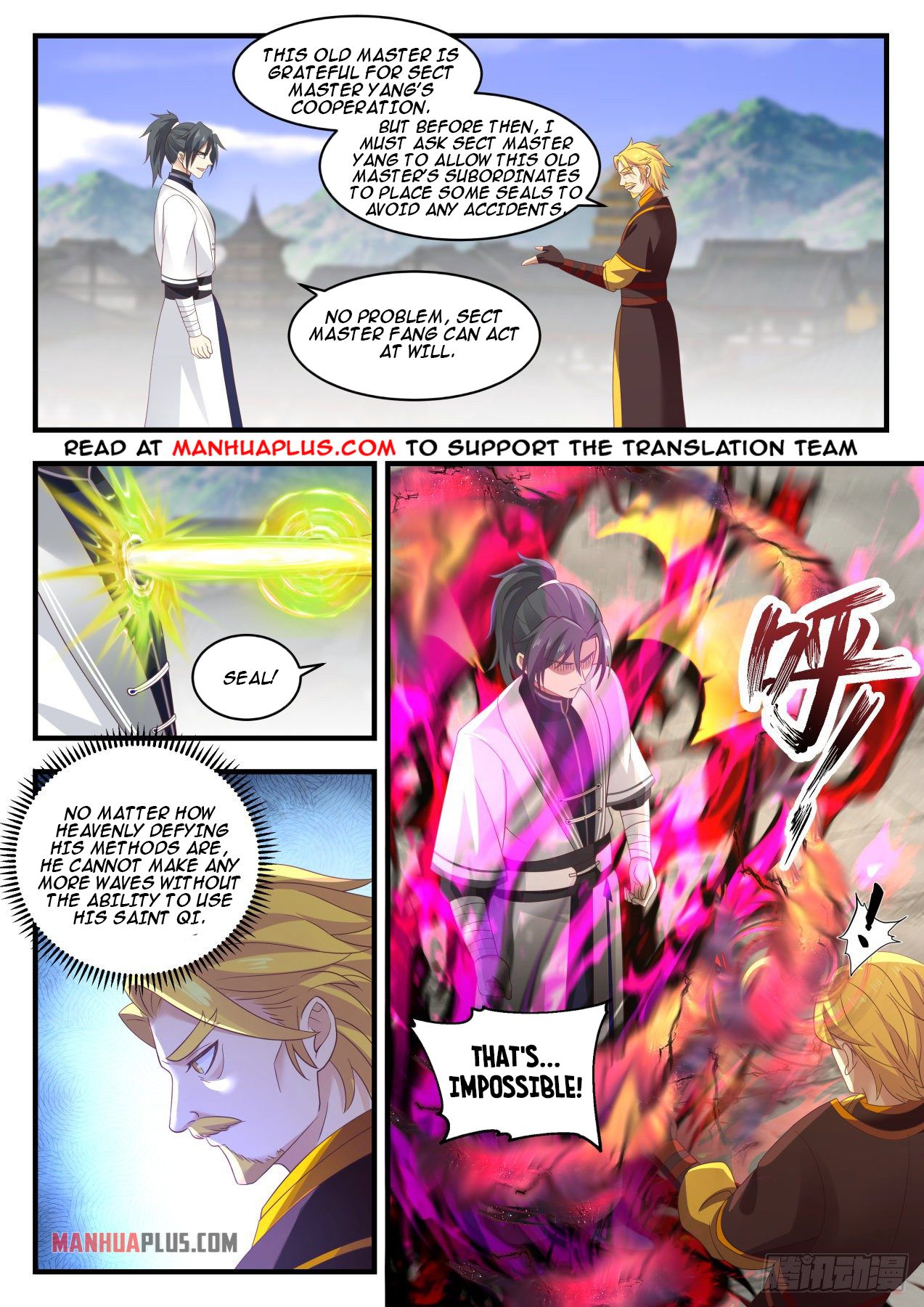 Martial Peak - chapter-1341 - Page 12