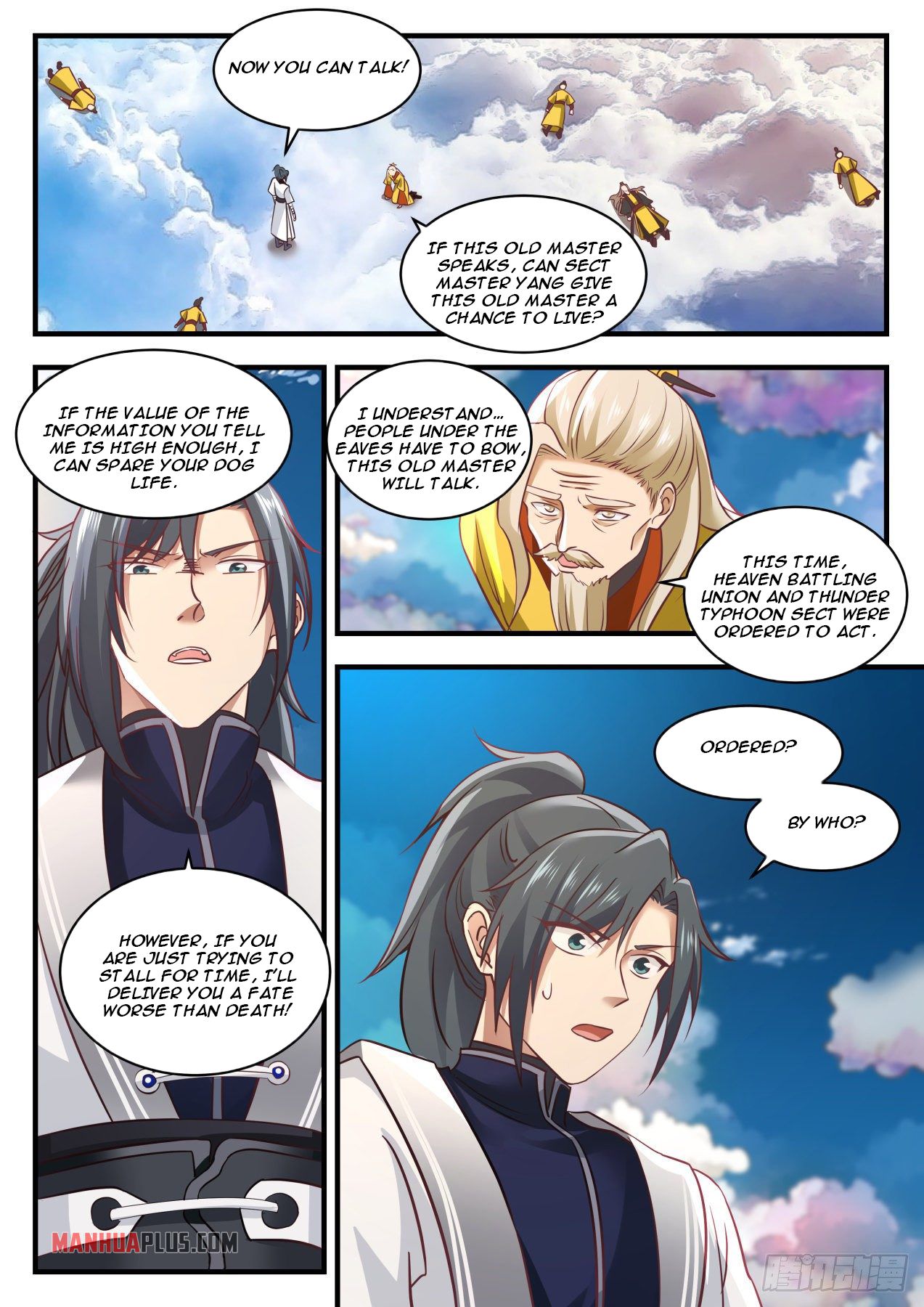 Martial Peak - chapter-1341 - Page 2