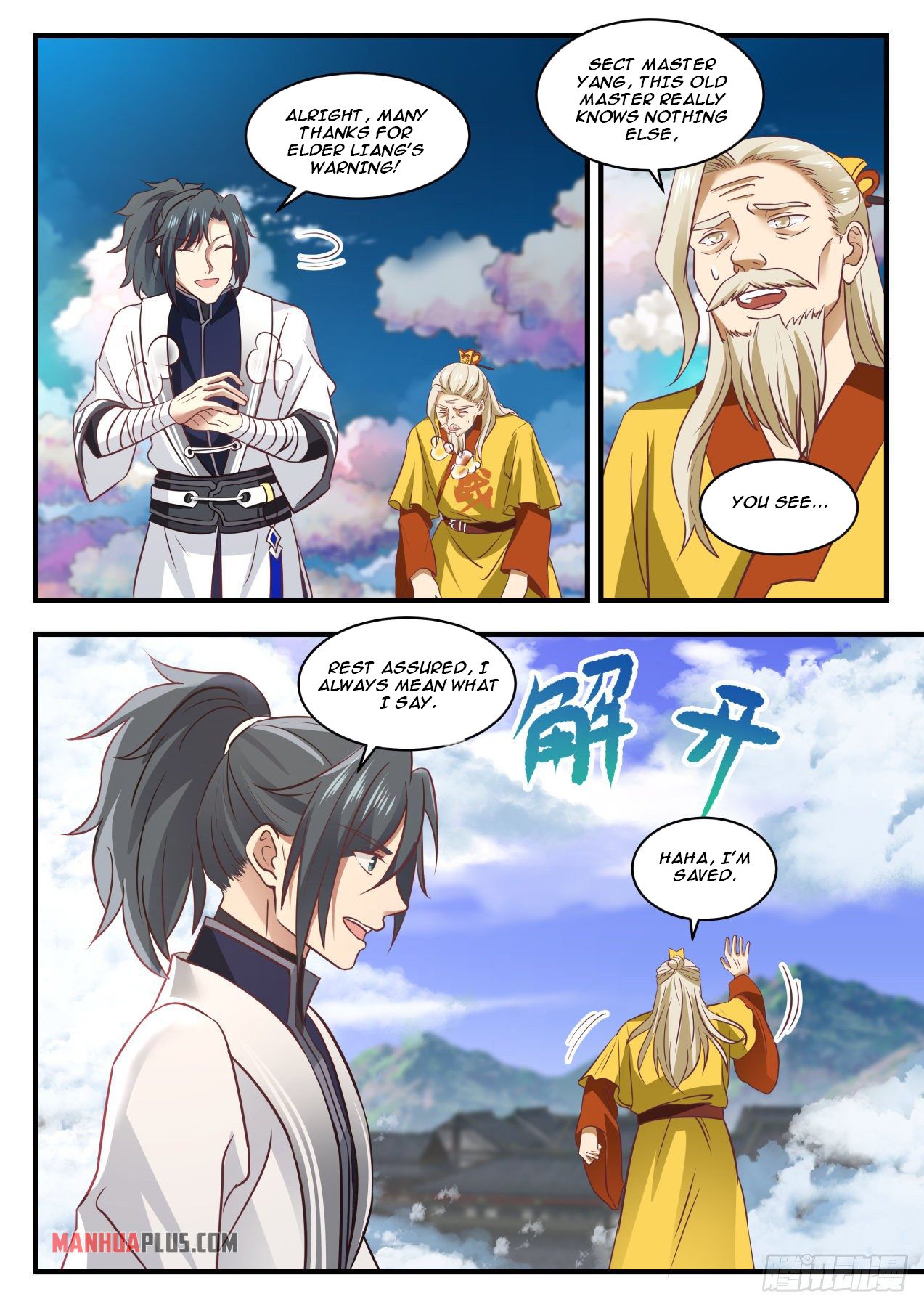 Martial Peak - chapter-1341 - Page 5