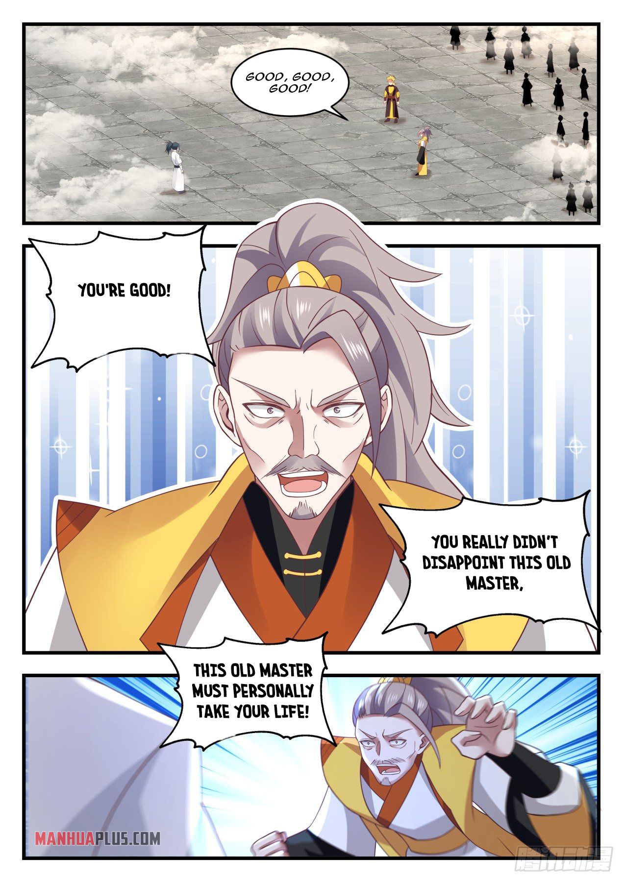 Martial Peak - chapter-1341 - Page 6