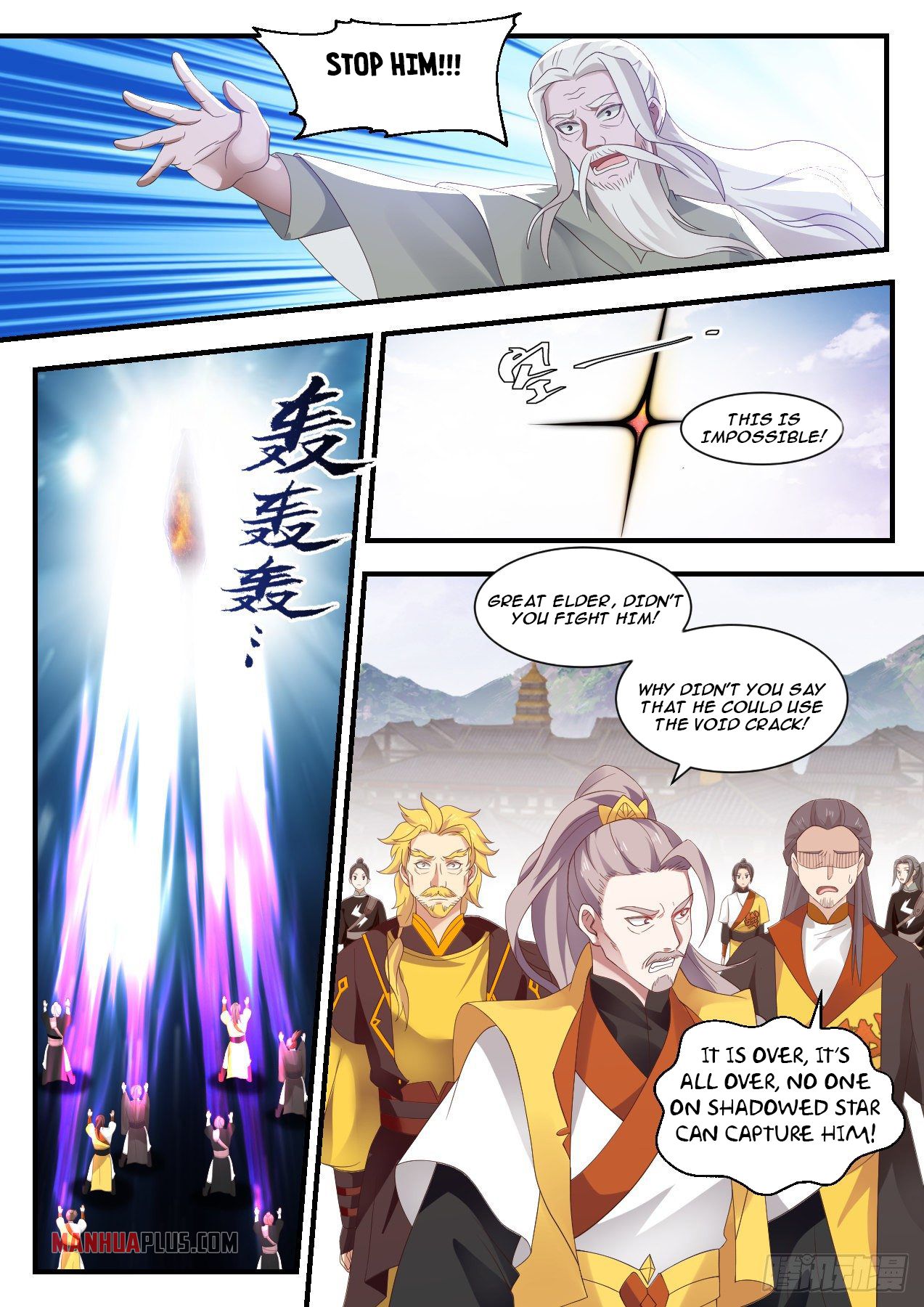 Martial Peak - chapter-1342 - Page 10