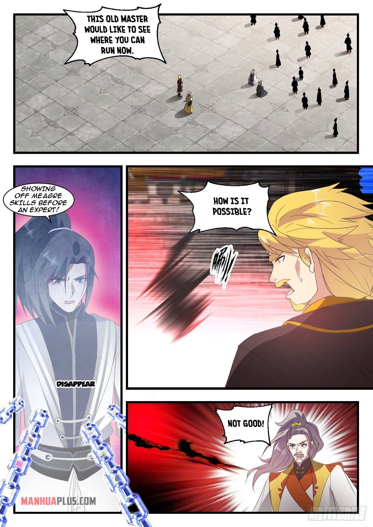 Martial Peak - chapter-1342 - Page 2