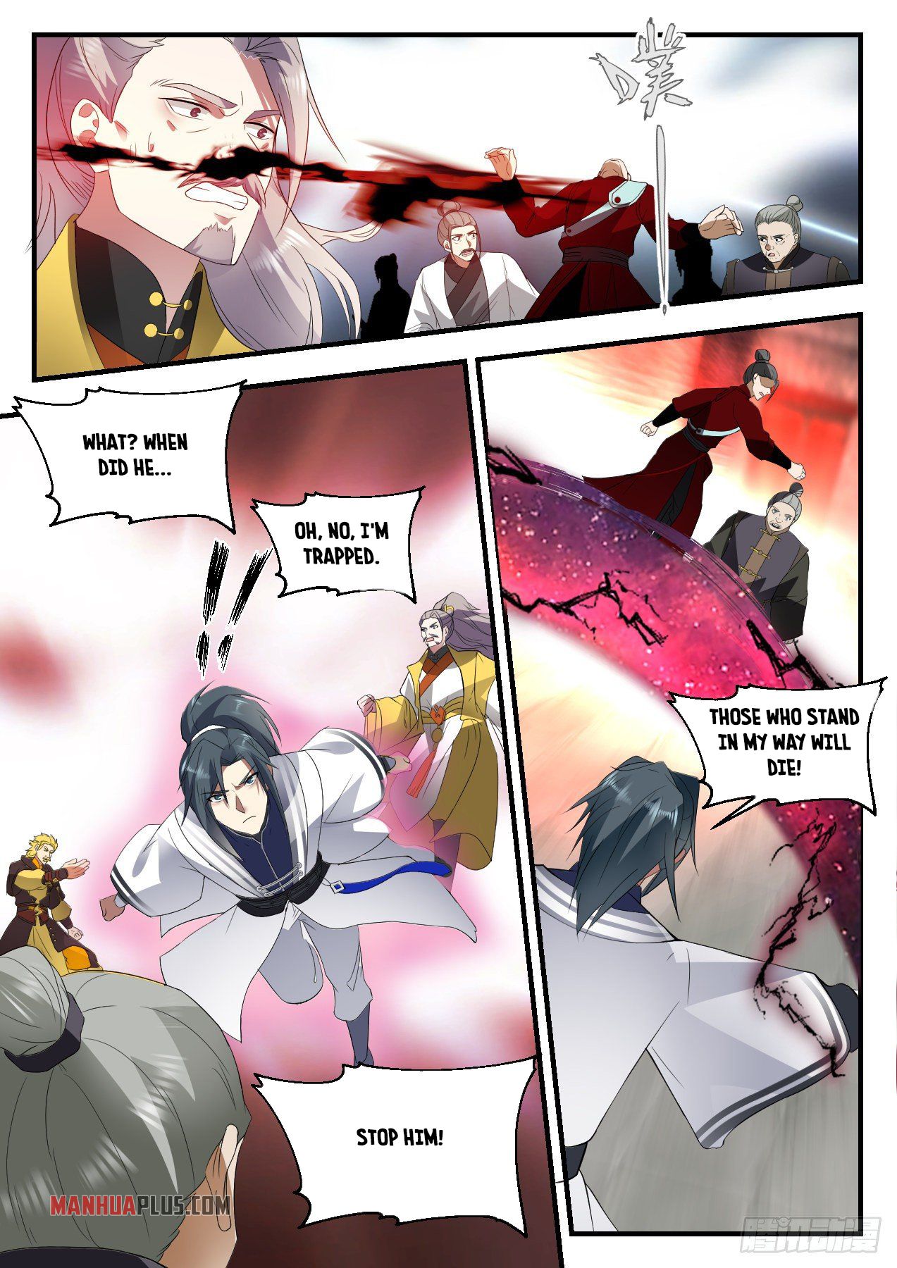 Martial Peak - chapter-1342 - Page 3