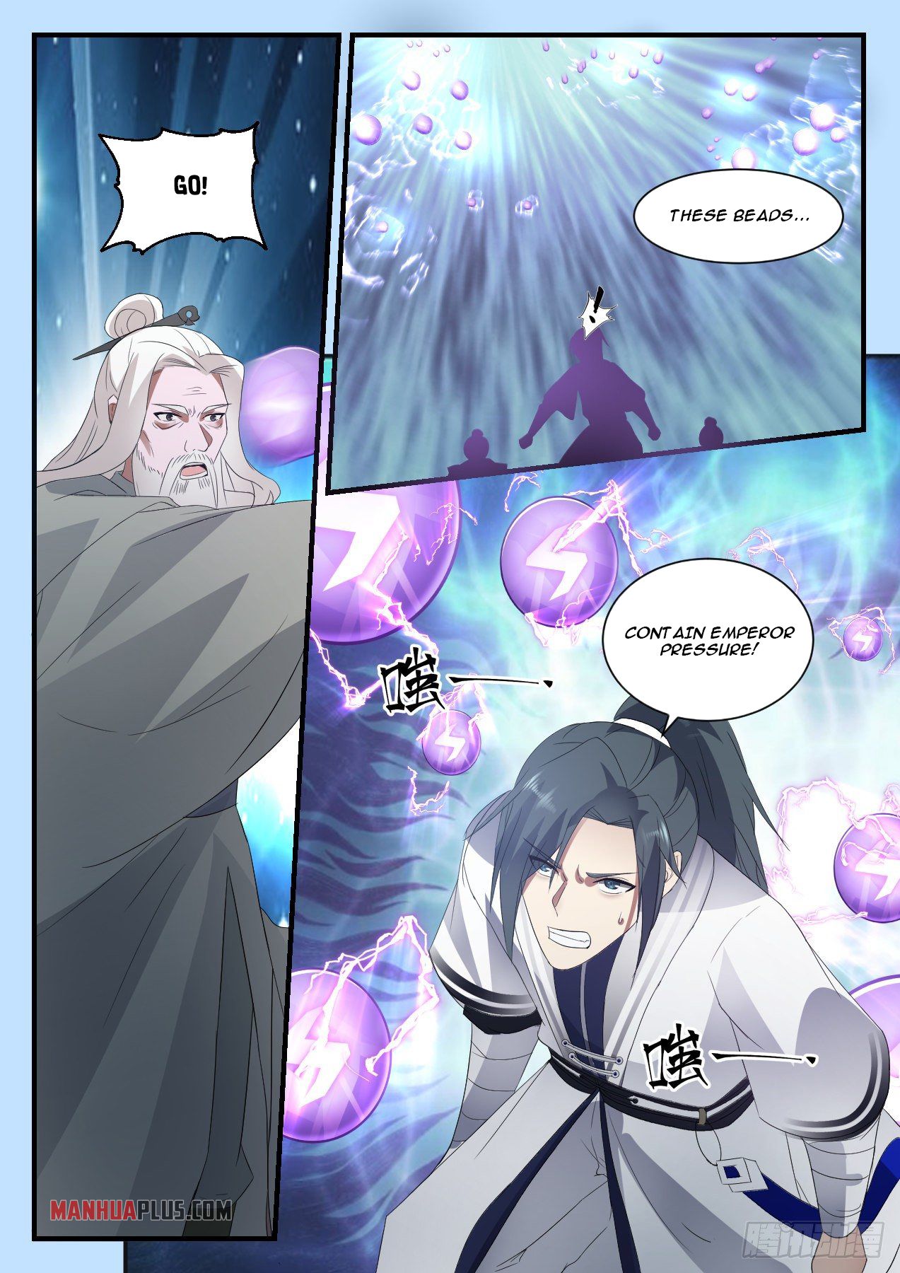 Martial Peak - chapter-1342 - Page 5