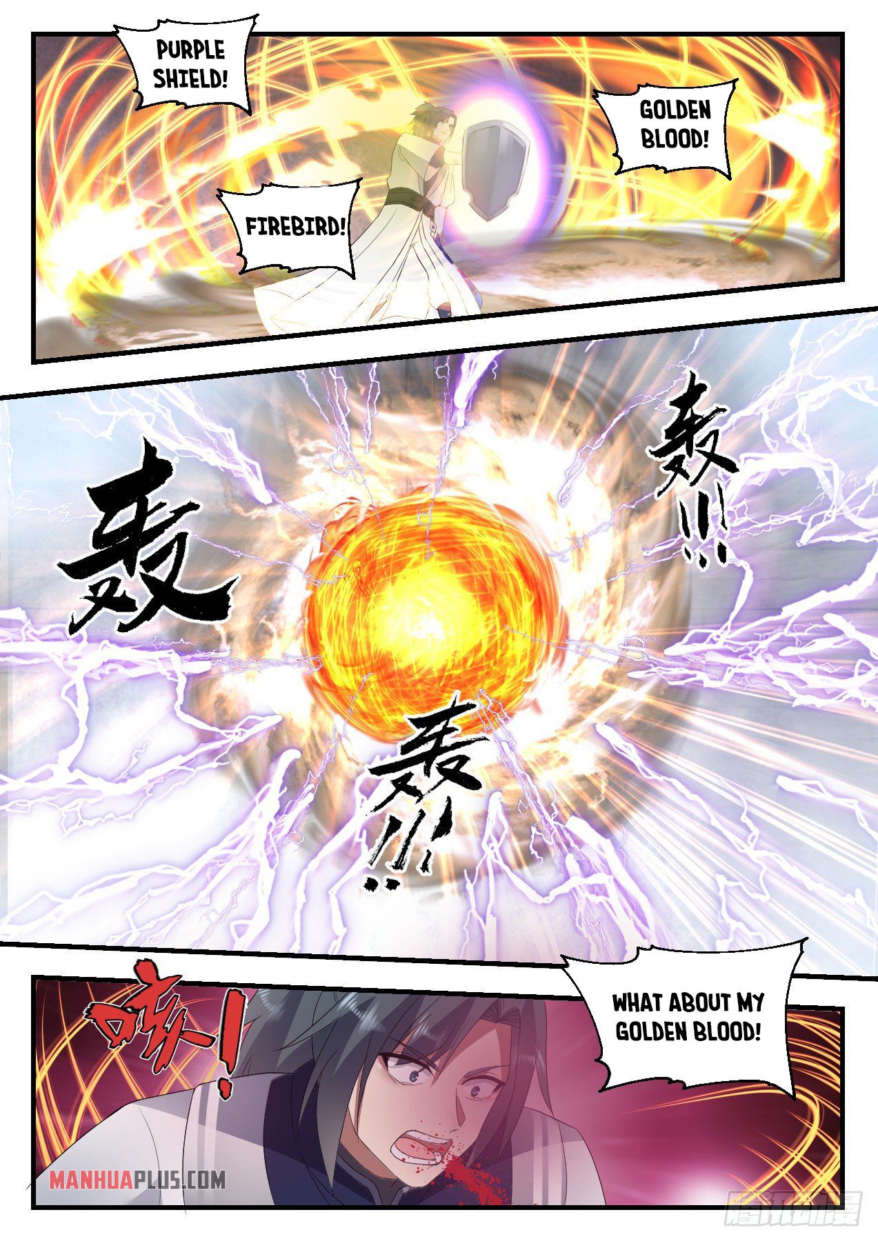 Martial Peak - chapter-1342 - Page 6