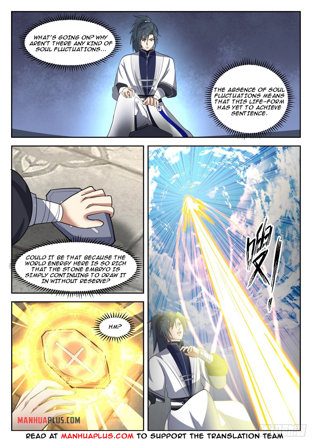 Martial Peak - chapter-1344 - Page 6