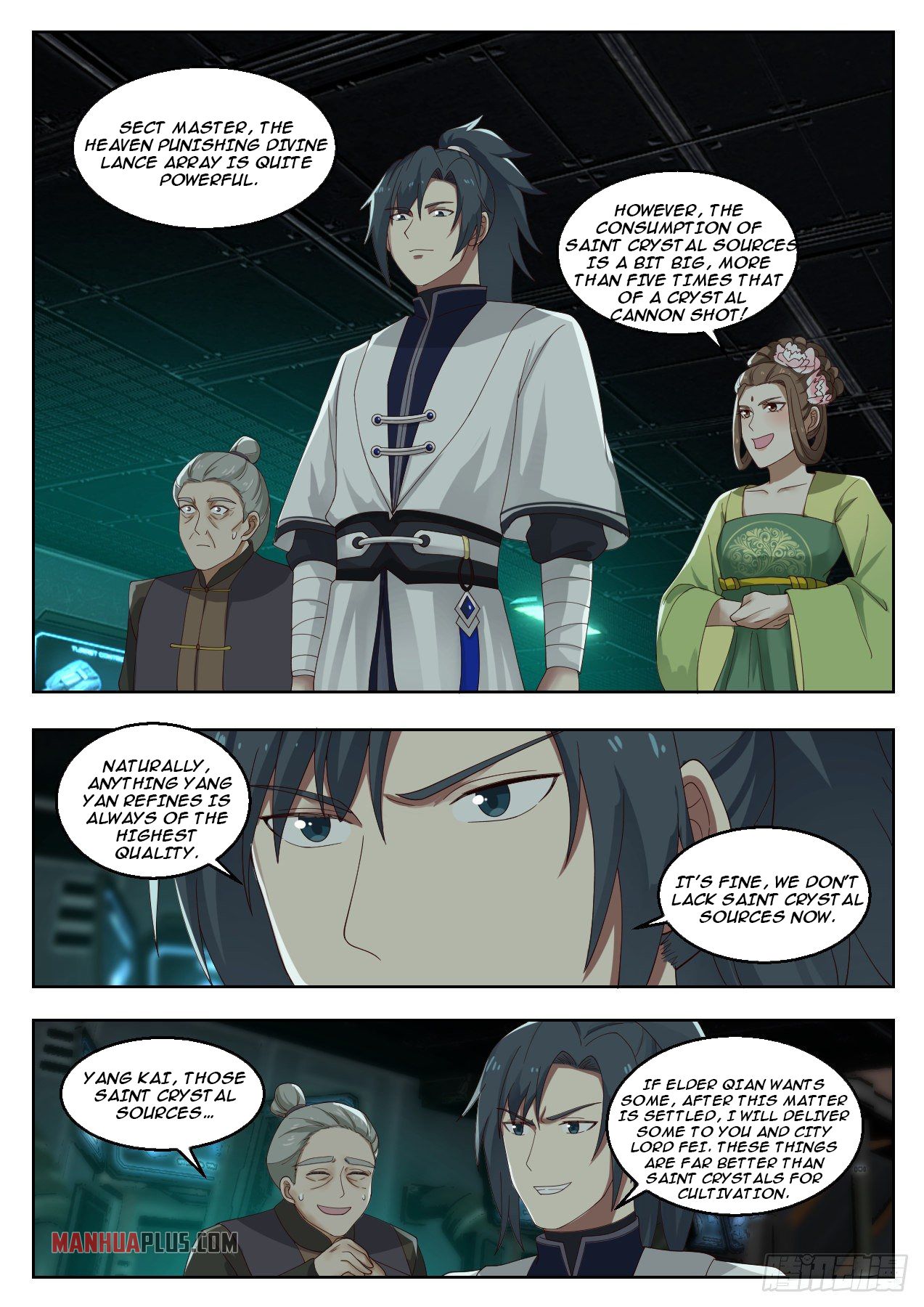 Martial Peak - chapter-1345 - Page 12