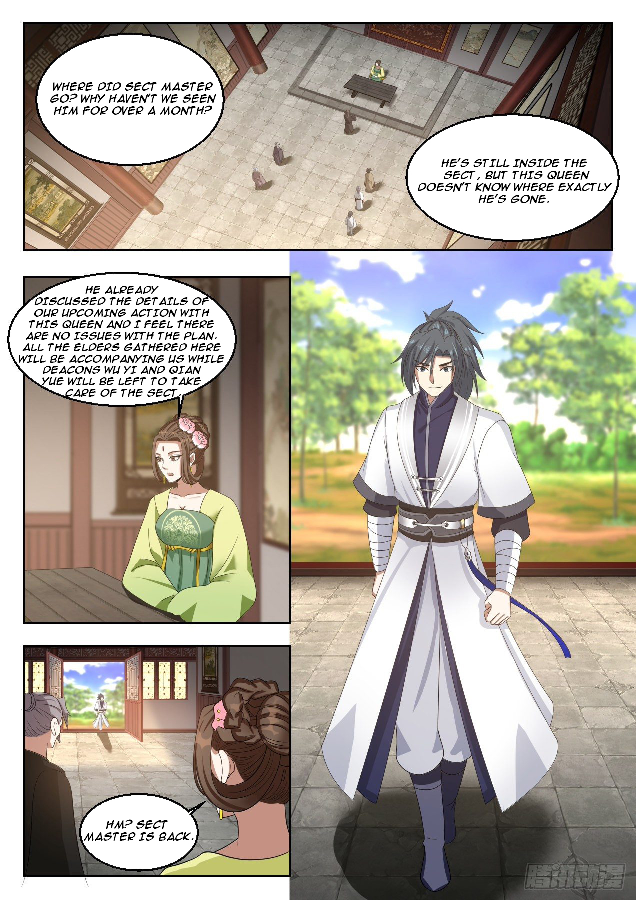 Martial Peak - chapter-1345 - Page 2