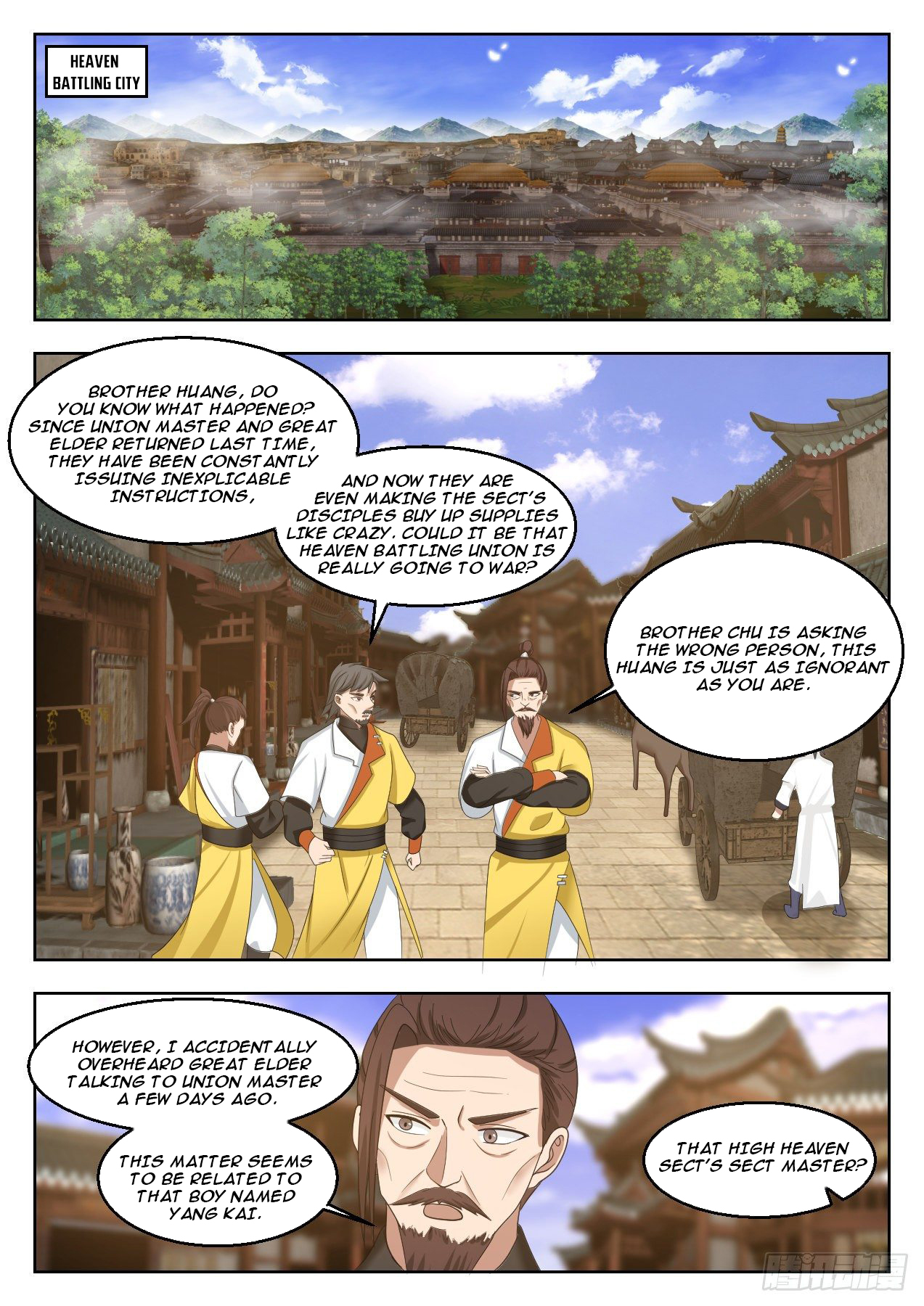 Martial Peak - chapter-1345 - Page 4