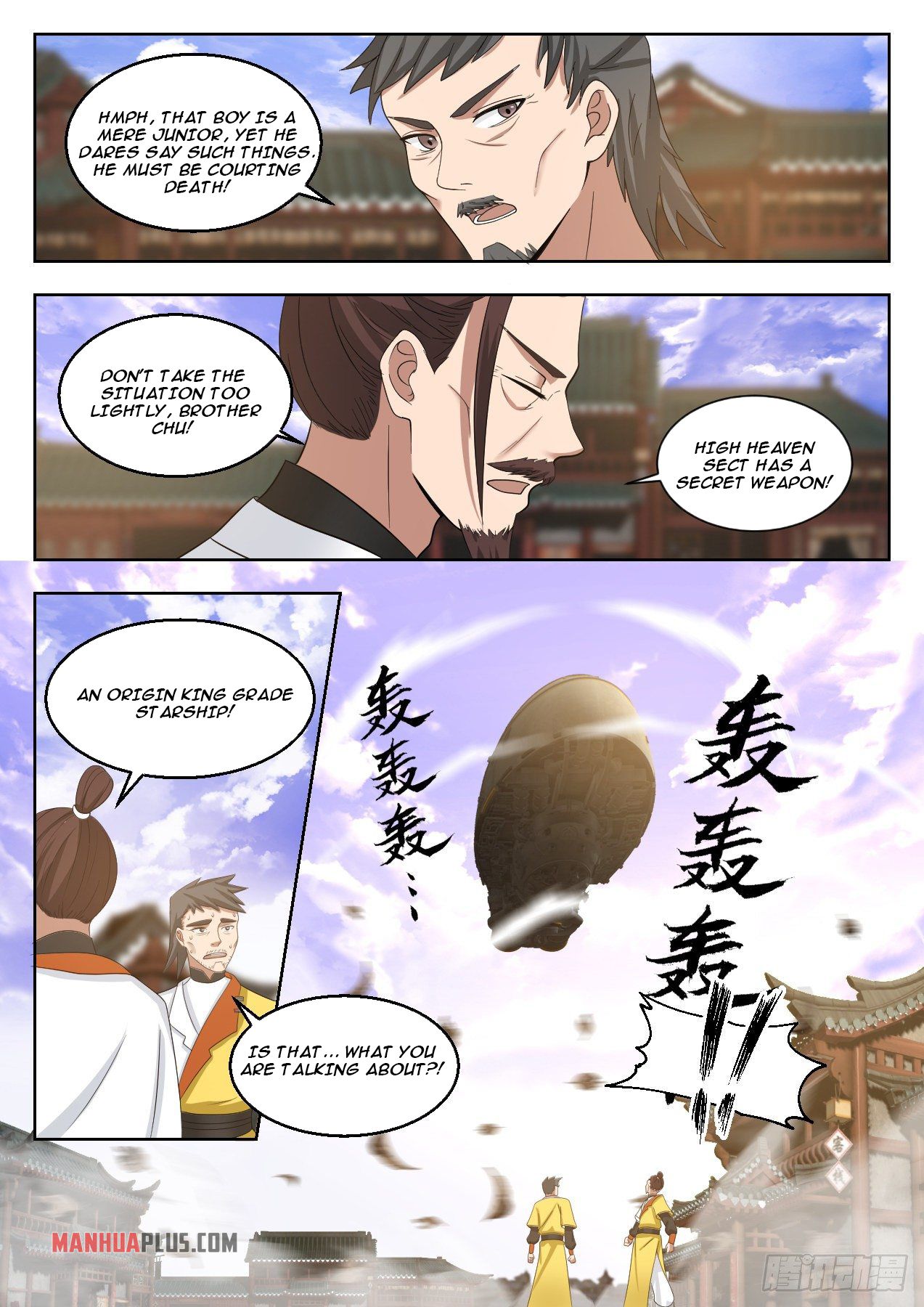 Martial Peak - chapter-1345 - Page 5