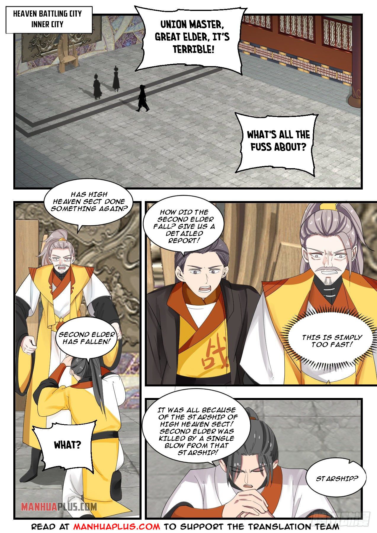 Martial Peak - chapter-1346 - Page 2