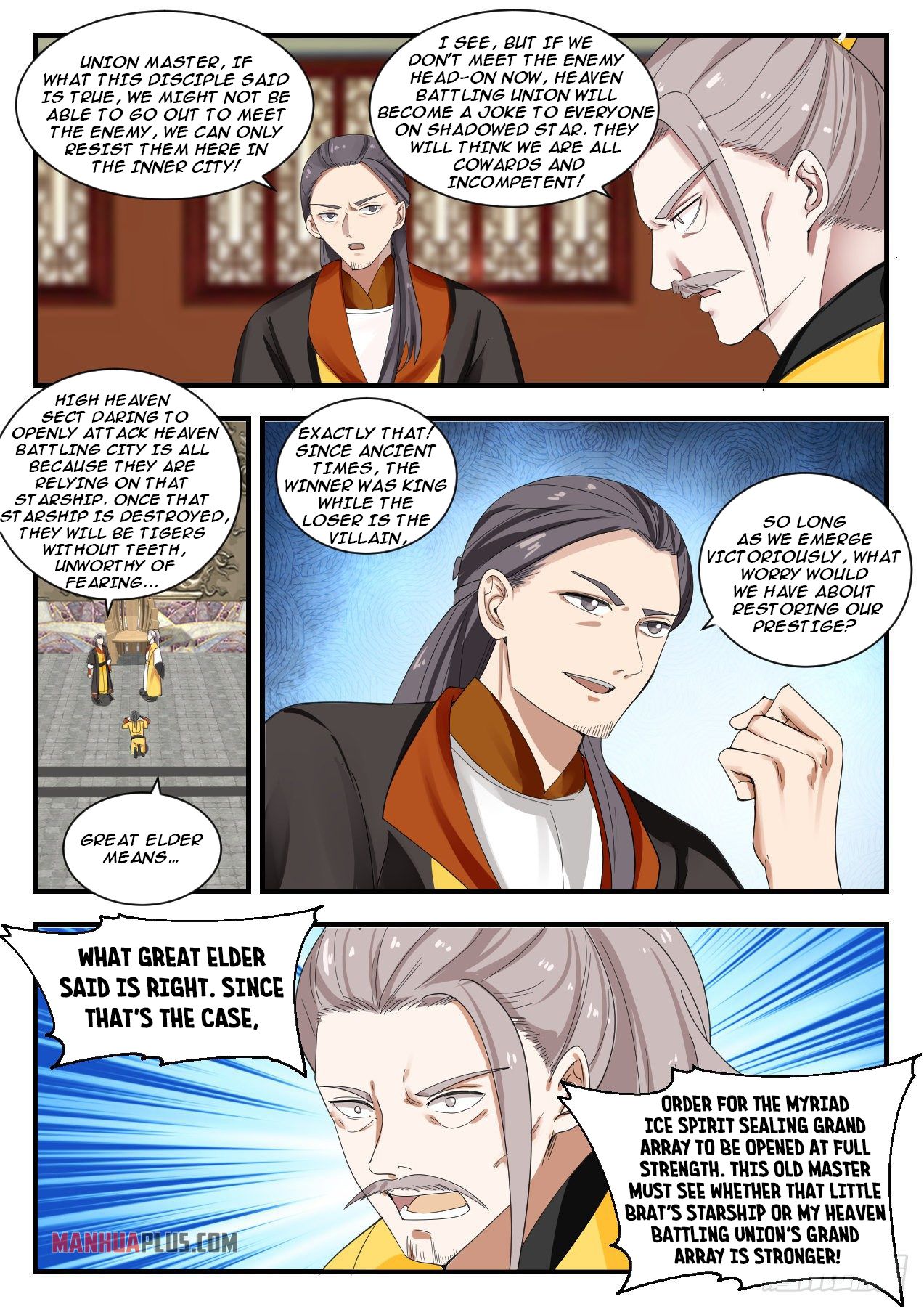 Martial Peak - chapter-1346 - Page 3