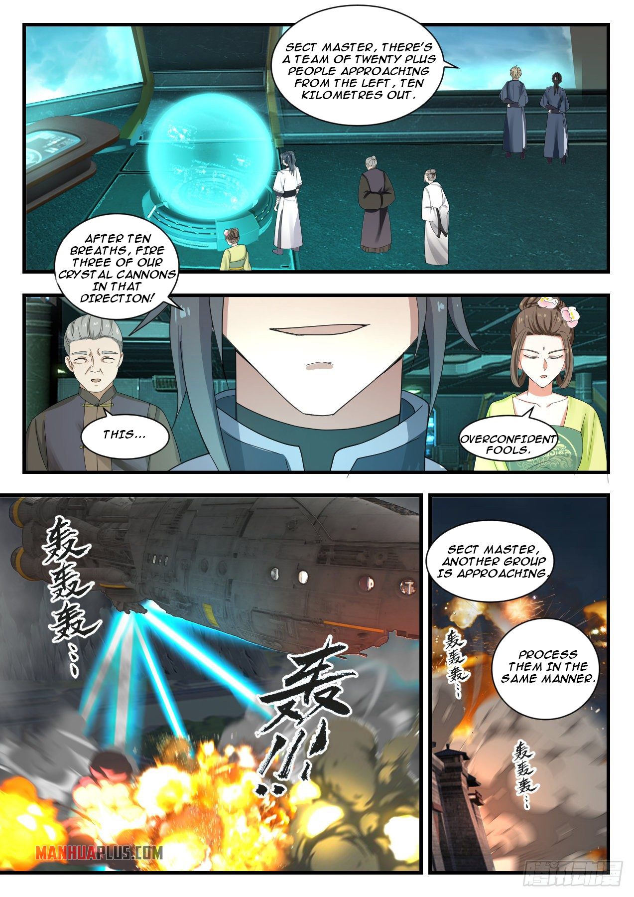 Martial Peak - chapter-1346 - Page 5