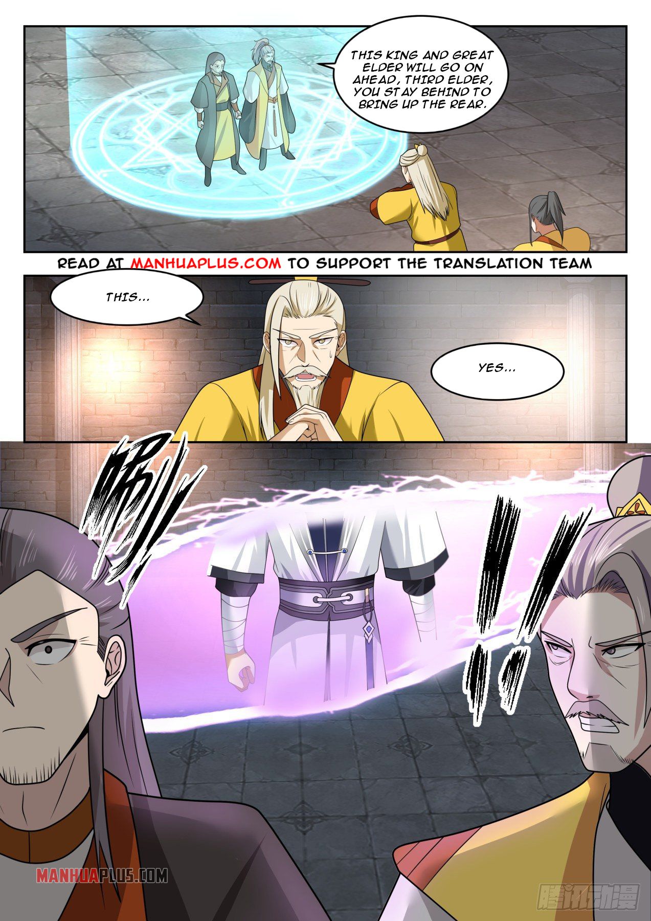 Martial Peak - chapter-1347 - Page 11