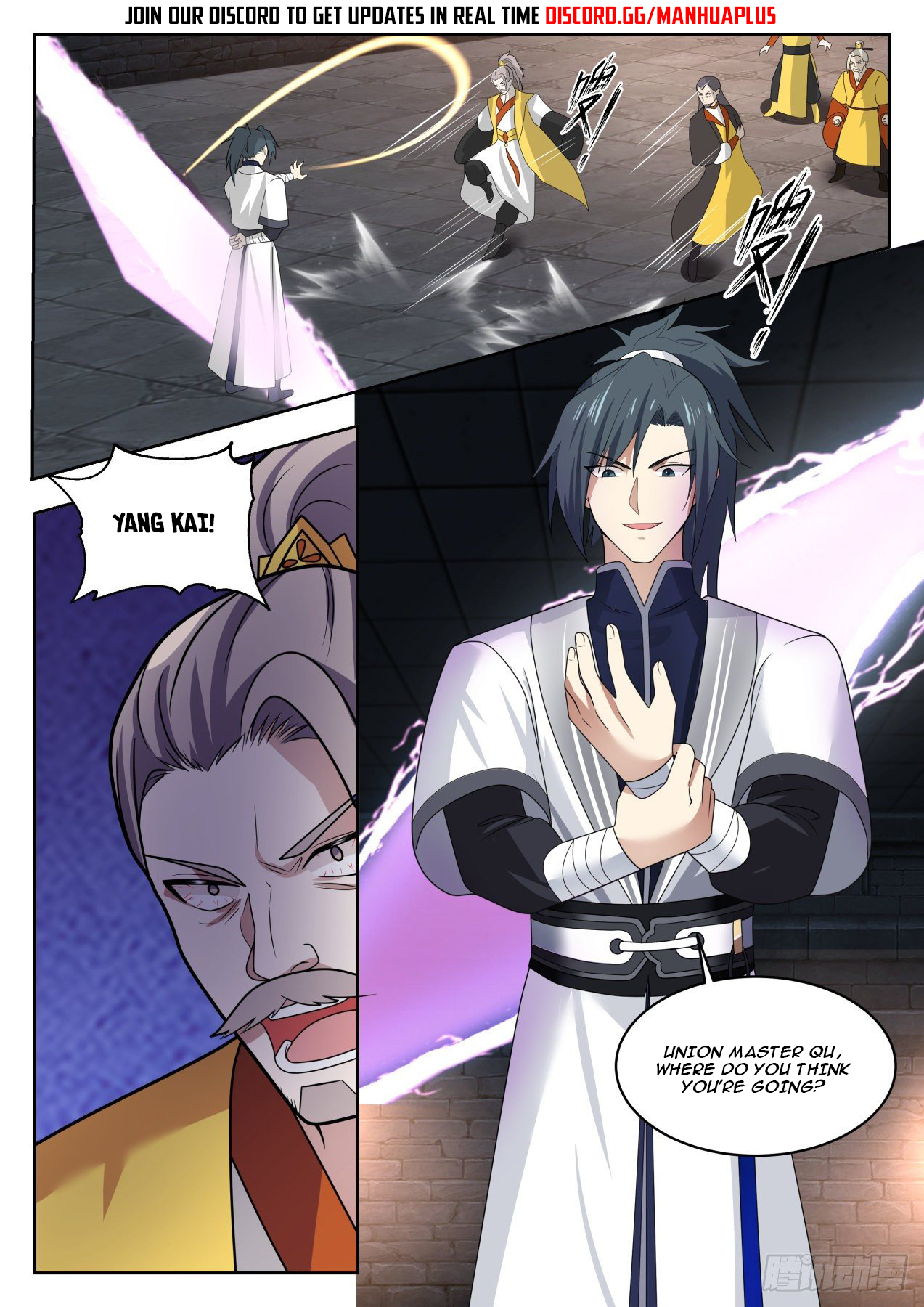 Martial Peak - chapter-1347 - Page 13