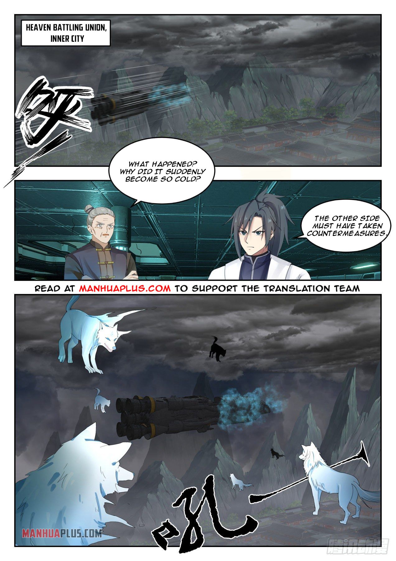 Martial Peak - chapter-1347 - Page 2