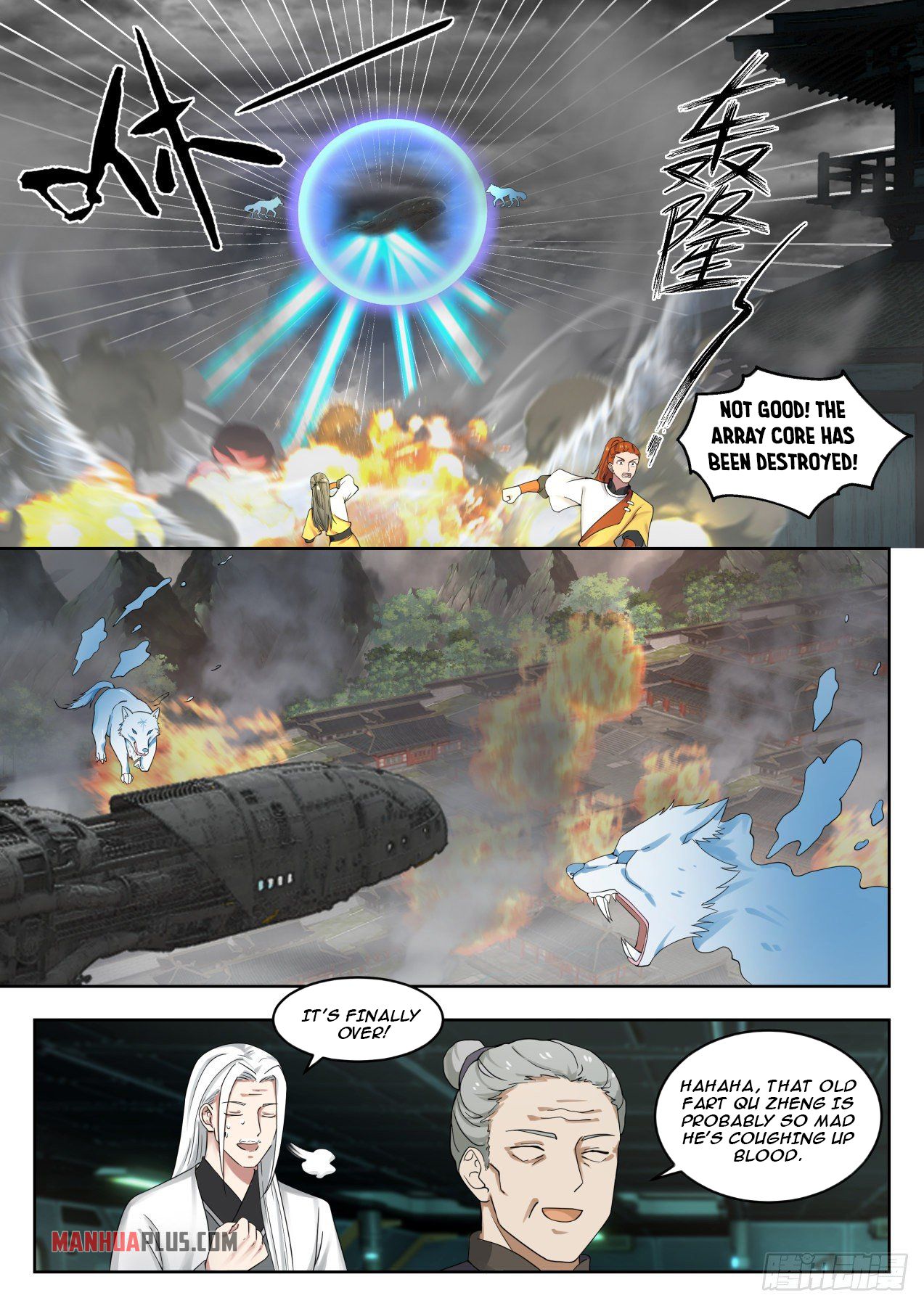 Martial Peak - chapter-1347 - Page 4