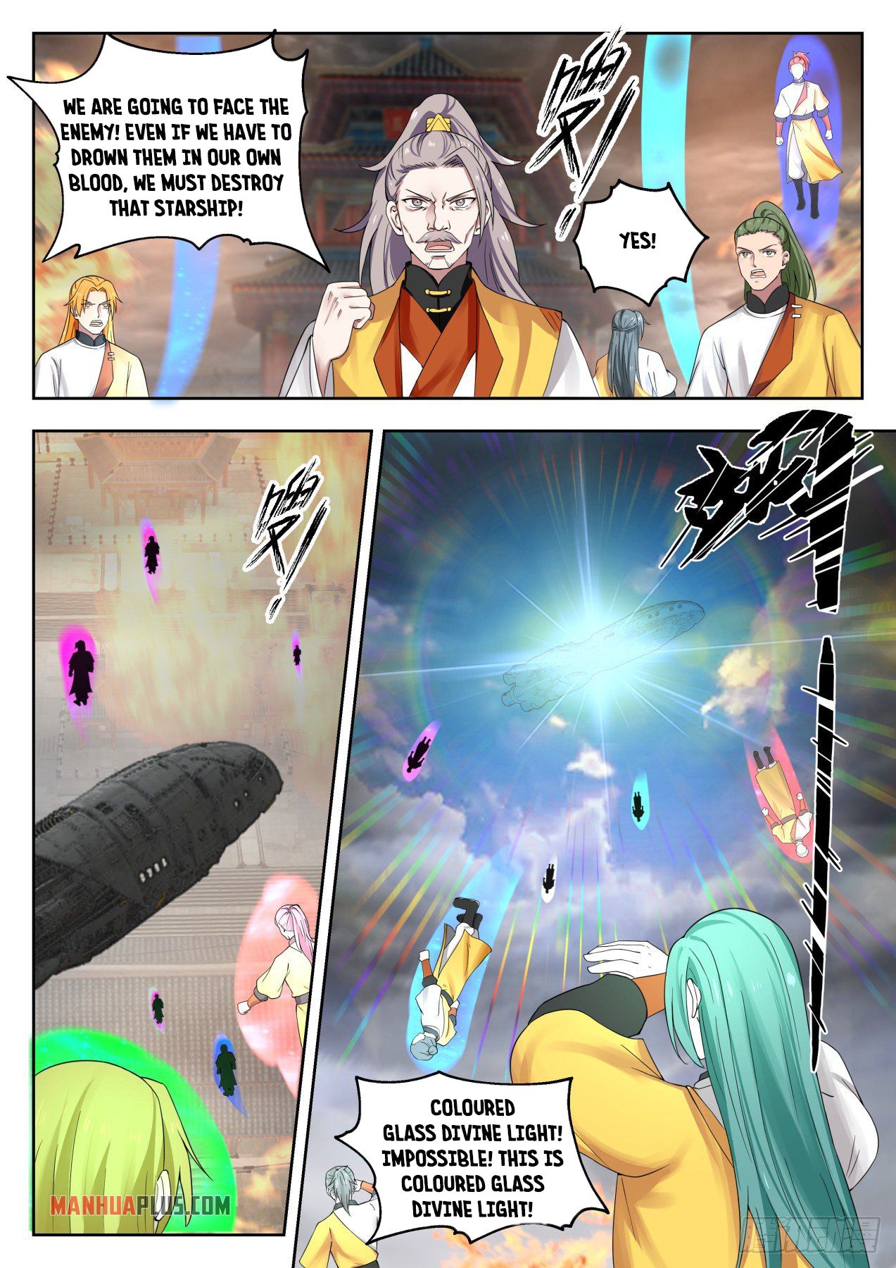 Martial Peak - chapter-1347 - Page 5