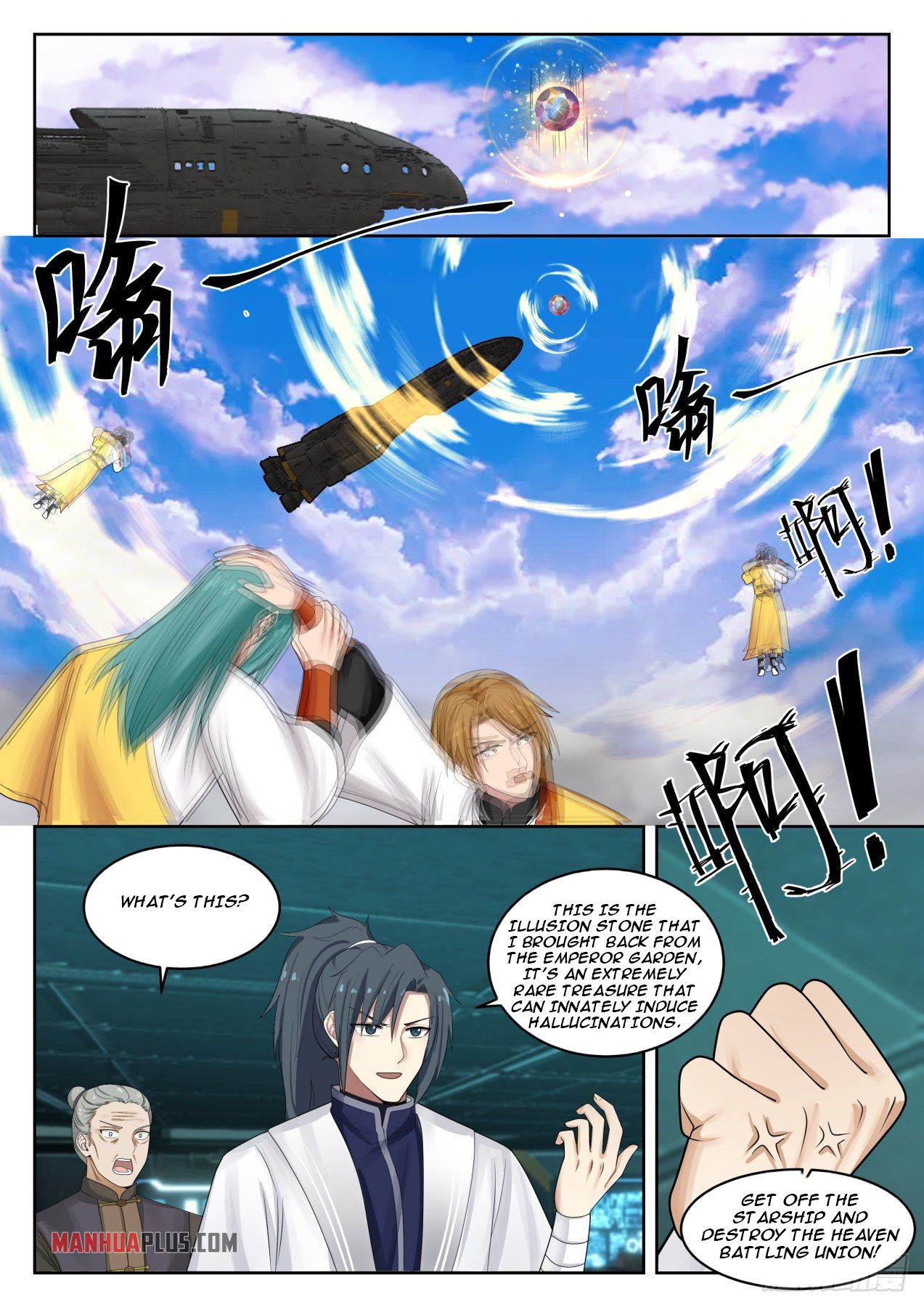 Martial Peak - chapter-1347 - Page 7