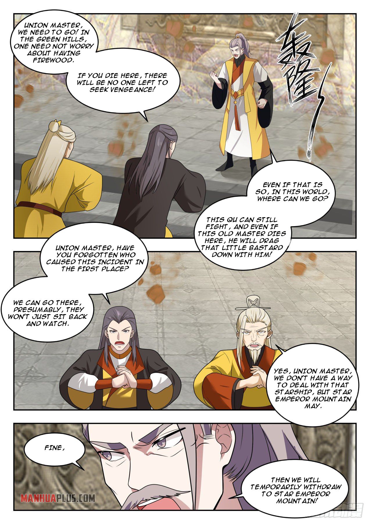 Martial Peak - chapter-1347 - Page 9