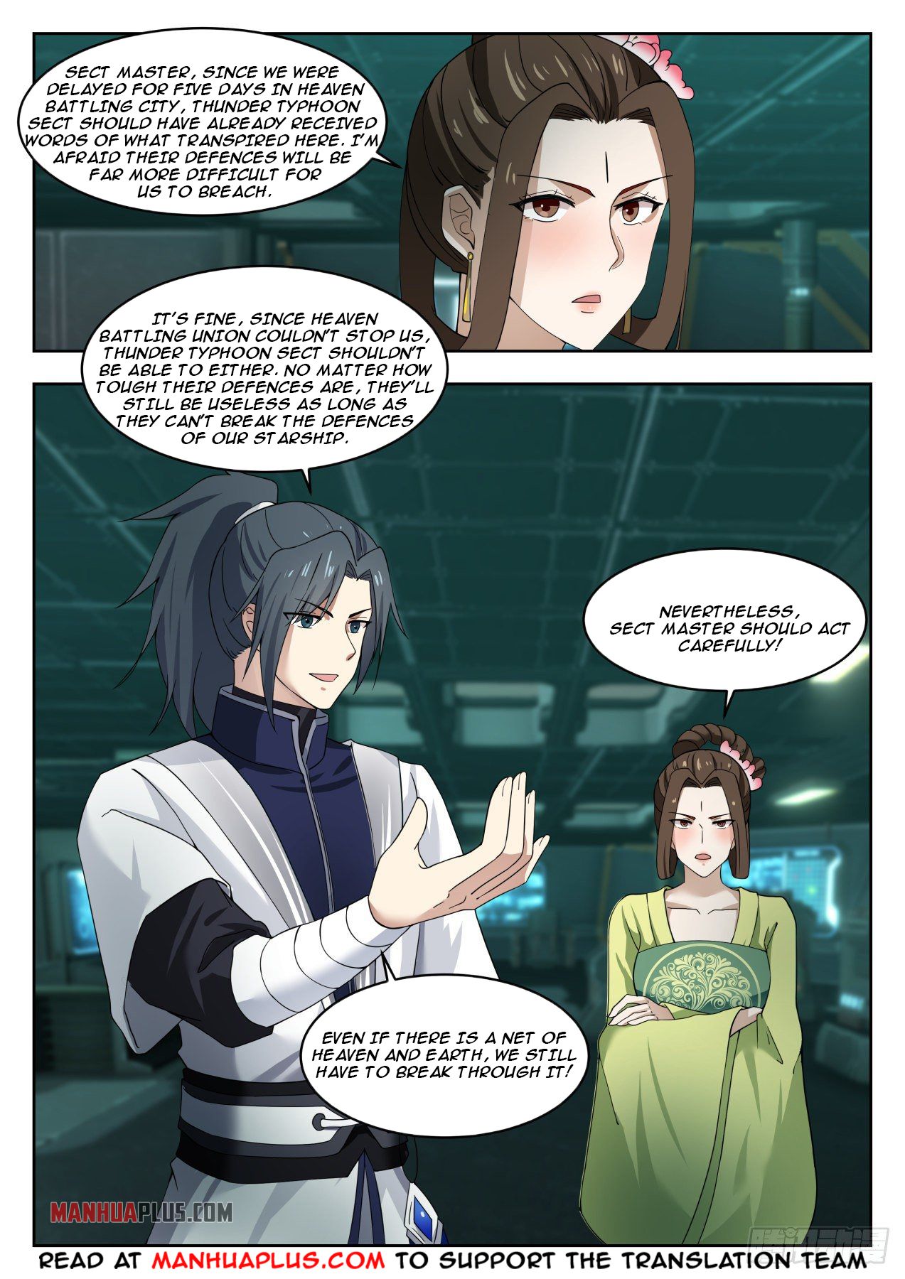 Martial Peak - chapter-1348 - Page 13