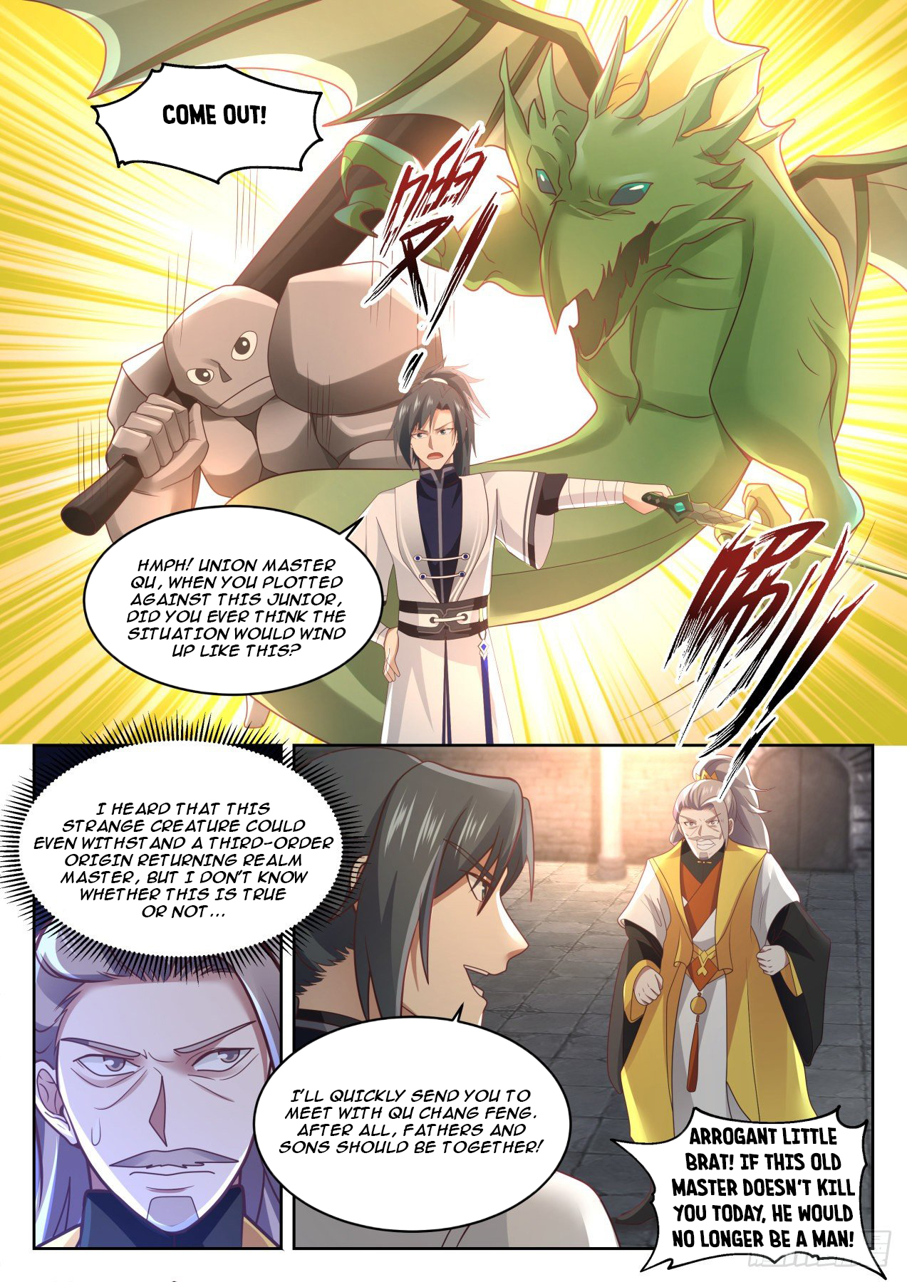 Martial Peak - chapter-1348 - Page 3