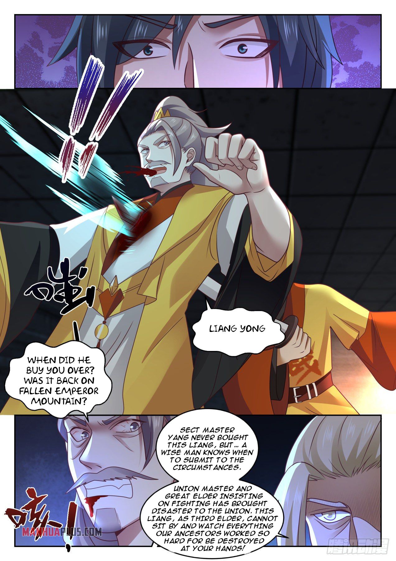 Martial Peak - chapter-1348 - Page 5