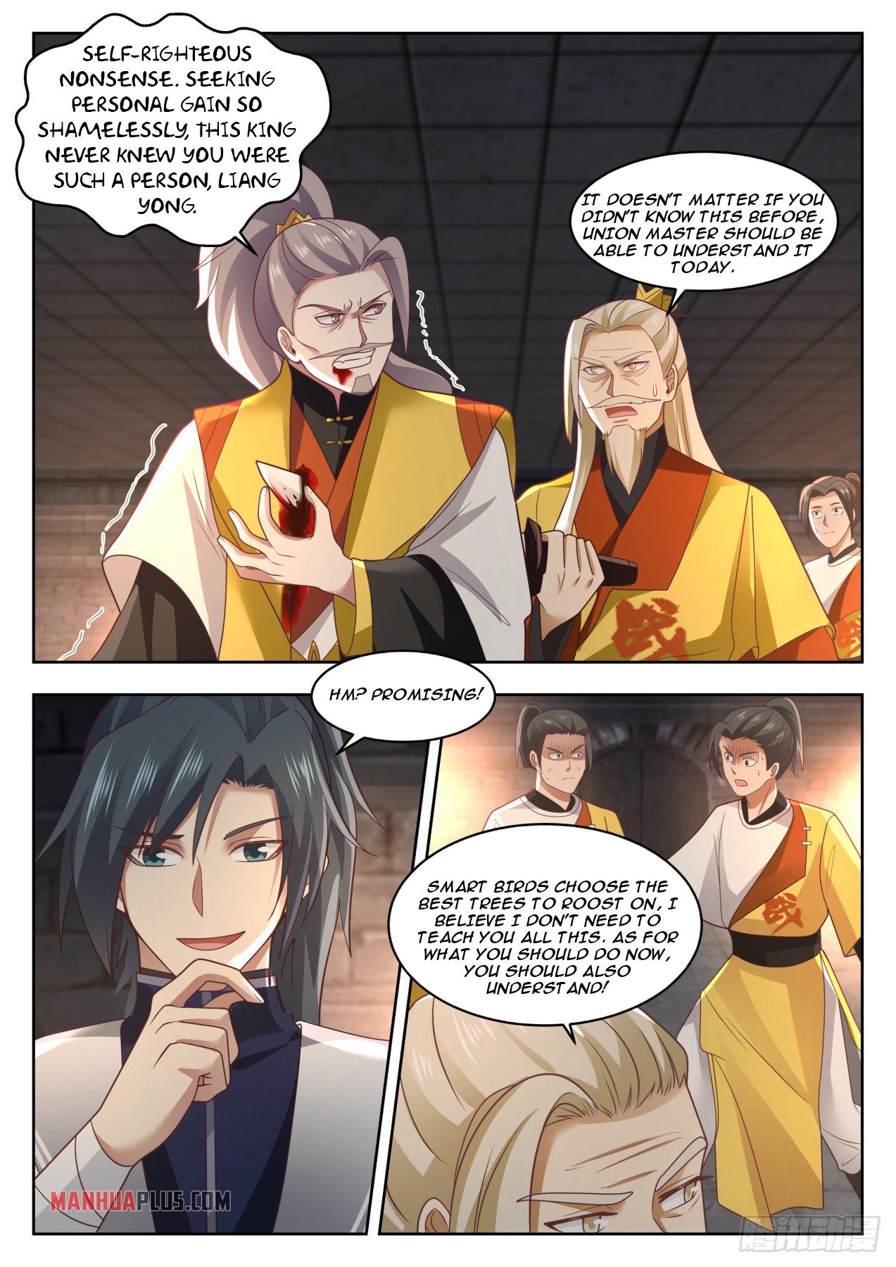 Martial Peak - chapter-1348 - Page 6