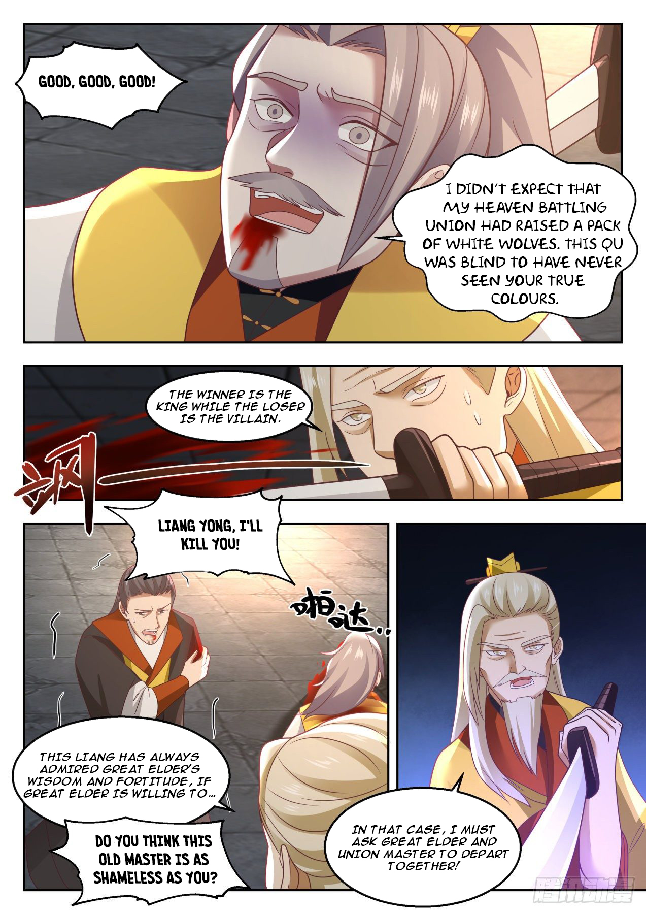 Martial Peak - chapter-1348 - Page 7