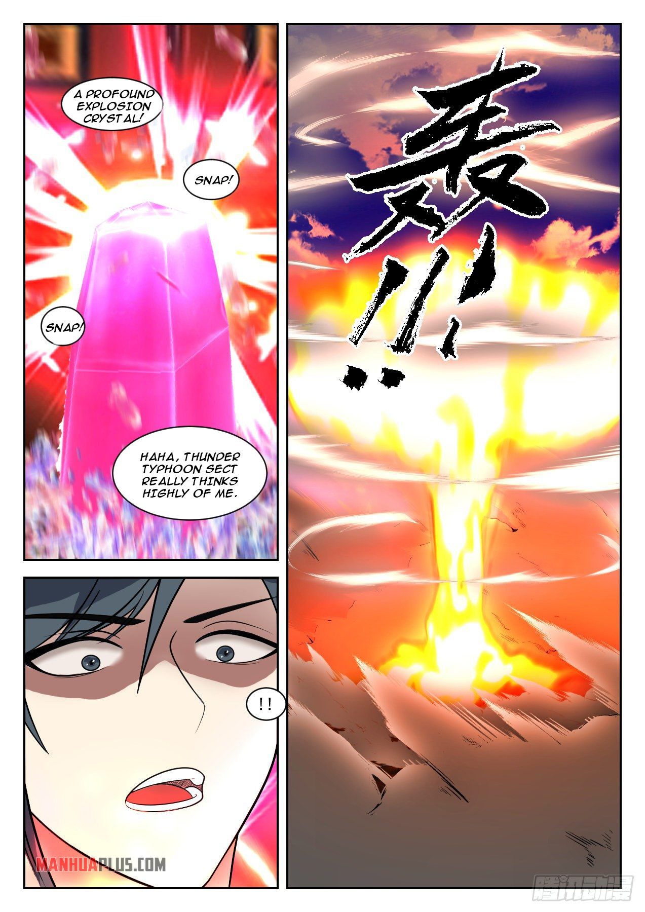 Martial Peak - chapter-1349 - Page 8