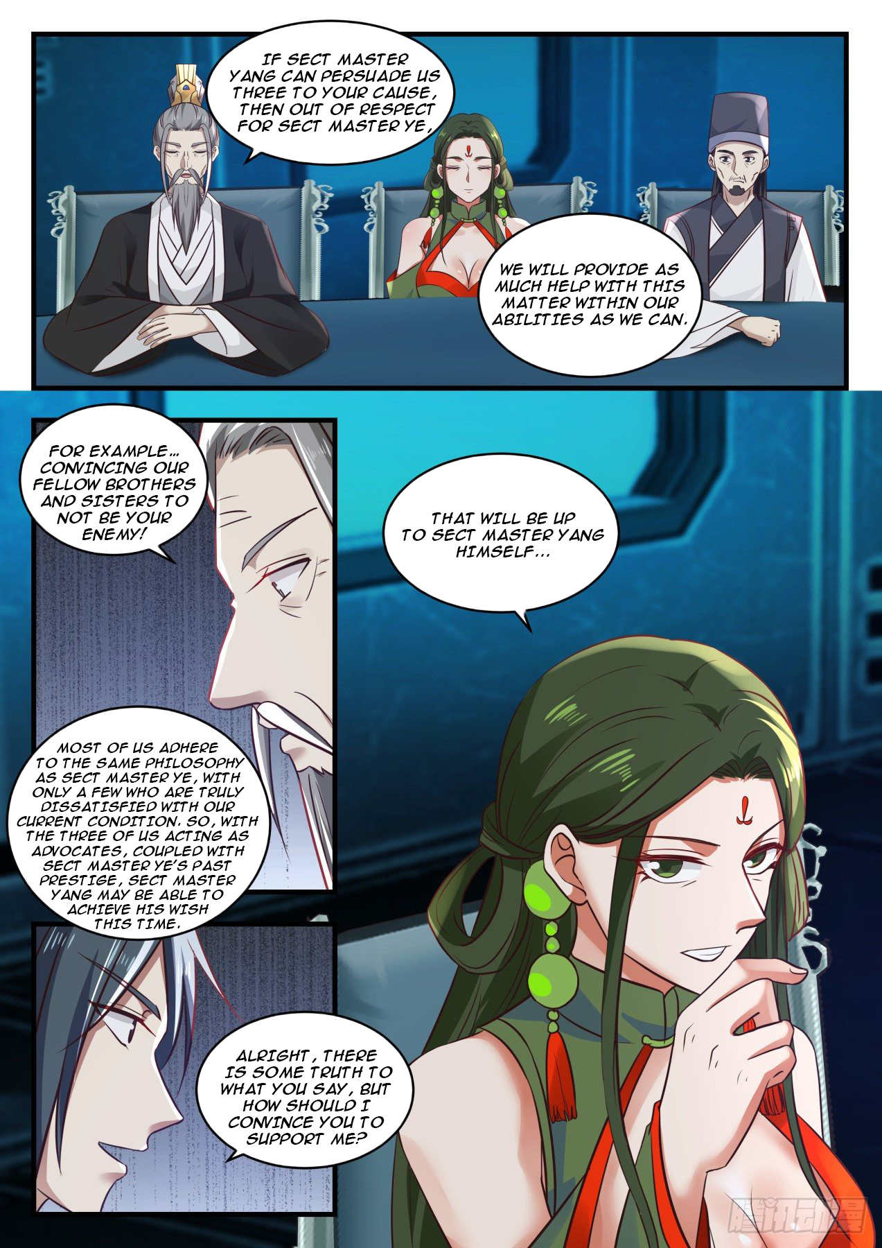 Martial Peak - chapter-1350 - Page 13