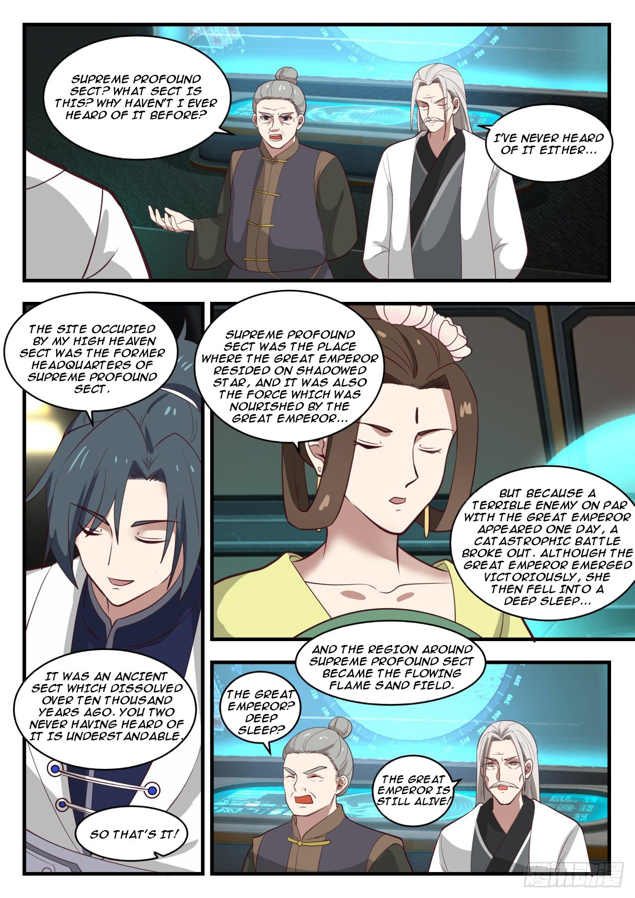 Martial Peak - chapter-1350 - Page 3
